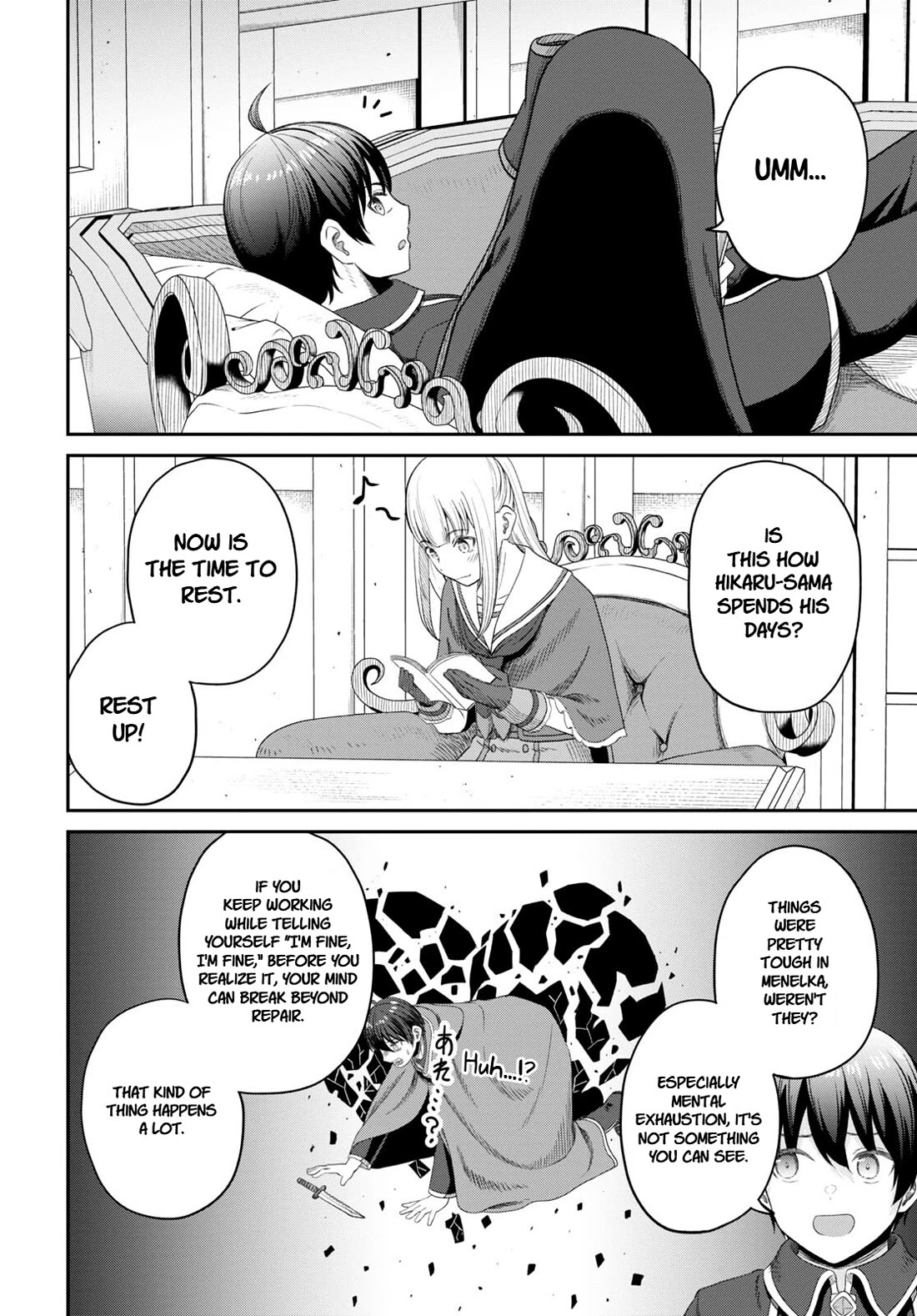 The Undetectable Strongest Job: Rule Breaker chapter 26 page 18