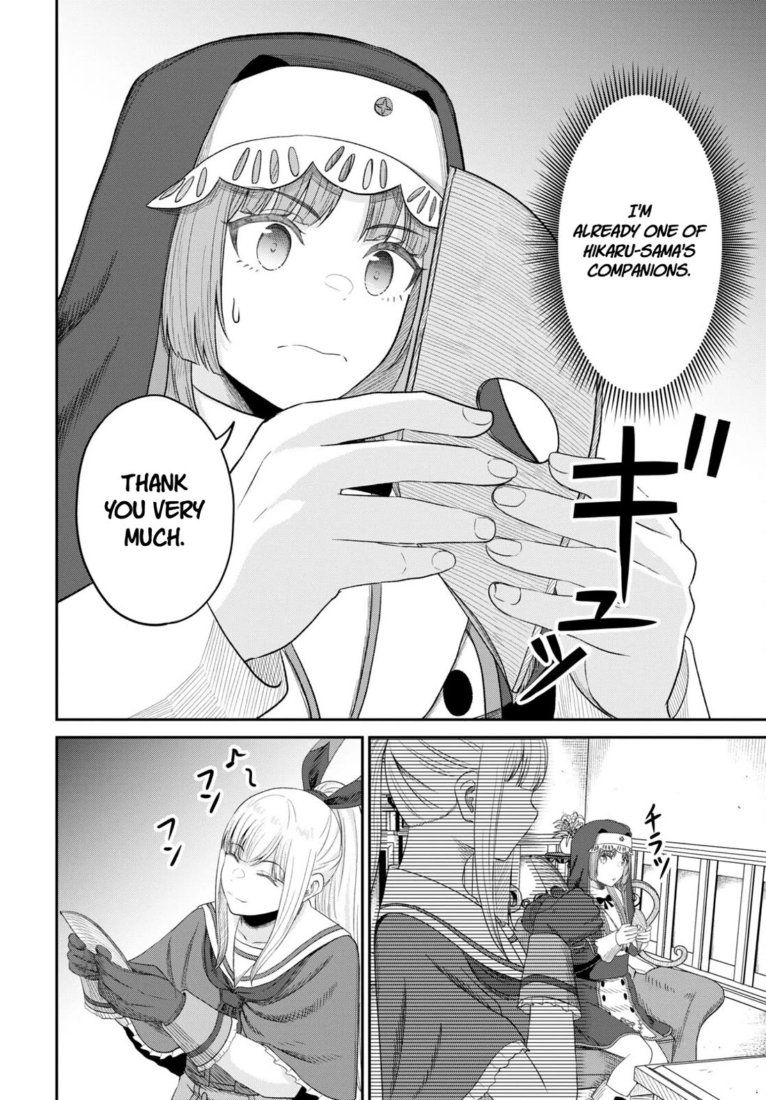 The Undetectable Strongest Job: Rule Breaker chapter 26 page 22