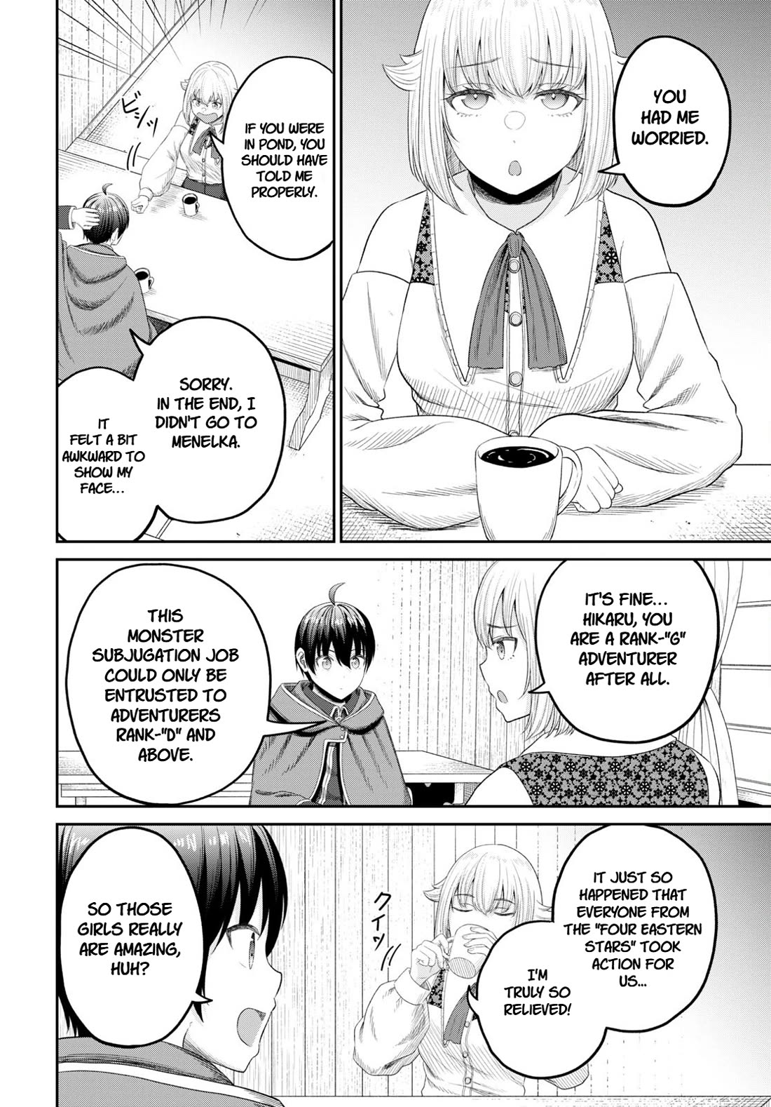 The Undetectable Strongest Job: Rule Breaker chapter 26 page 26