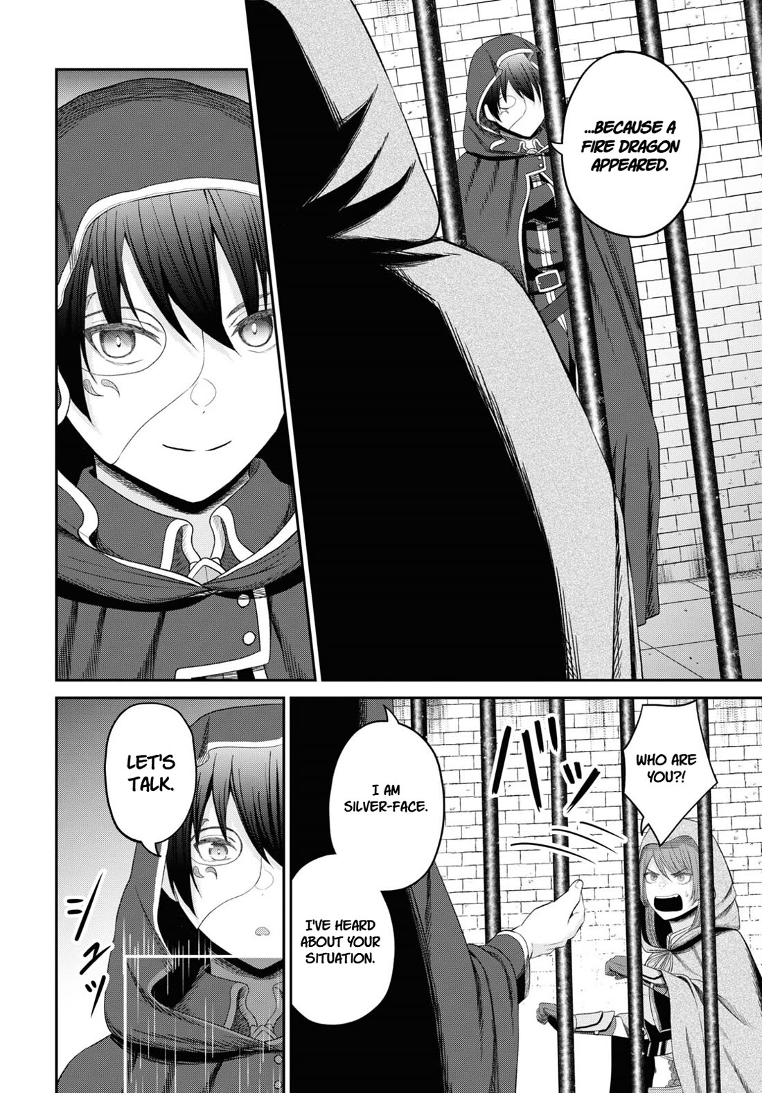 The Undetectable Strongest Job: Rule Breaker chapter 27 page 16