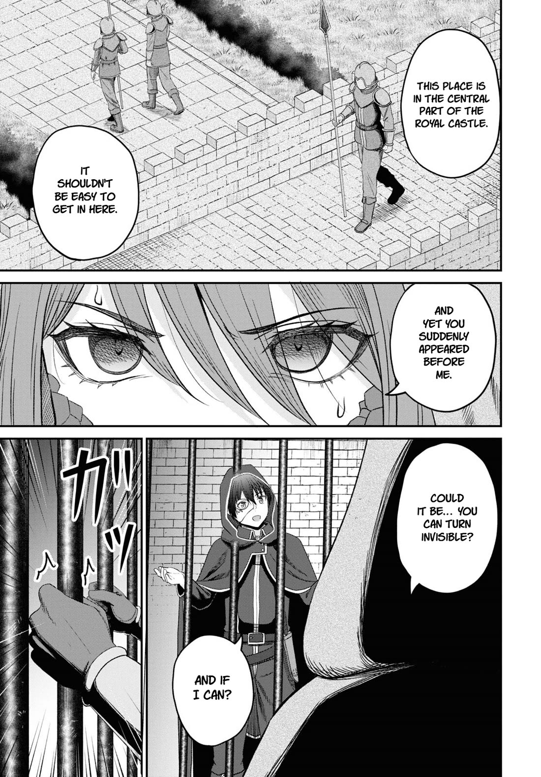 The Undetectable Strongest Job: Rule Breaker chapter 27 page 21