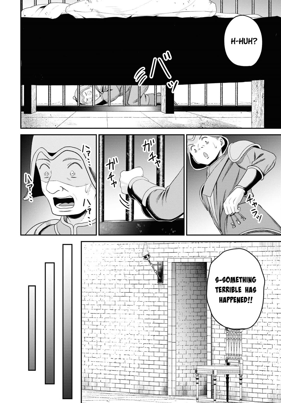 The Undetectable Strongest Job: Rule Breaker chapter 27 page 24