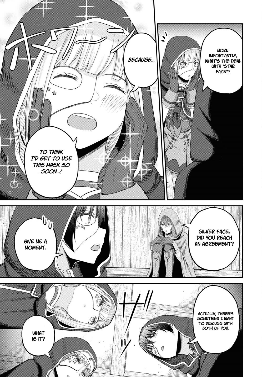 The Undetectable Strongest Job: Rule Breaker chapter 27 page 29