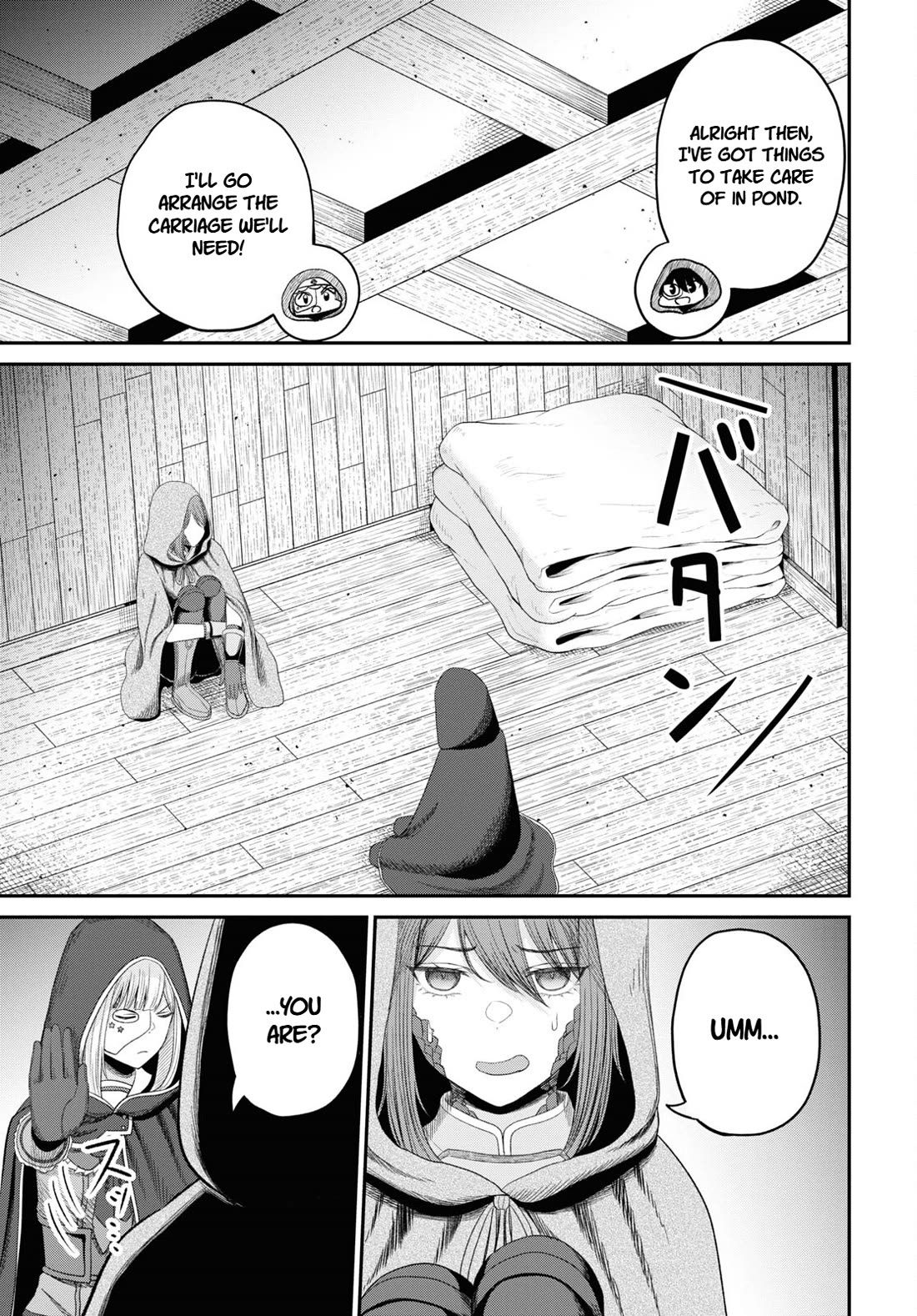 The Undetectable Strongest Job: Rule Breaker chapter 27 page 33