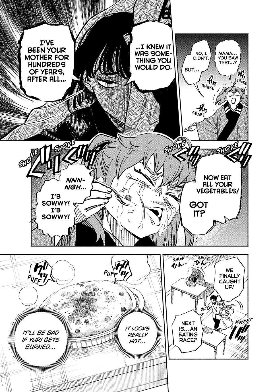 The Unfavorable Job [Appraiser] is Actually the Strongest chapter 100 page 13