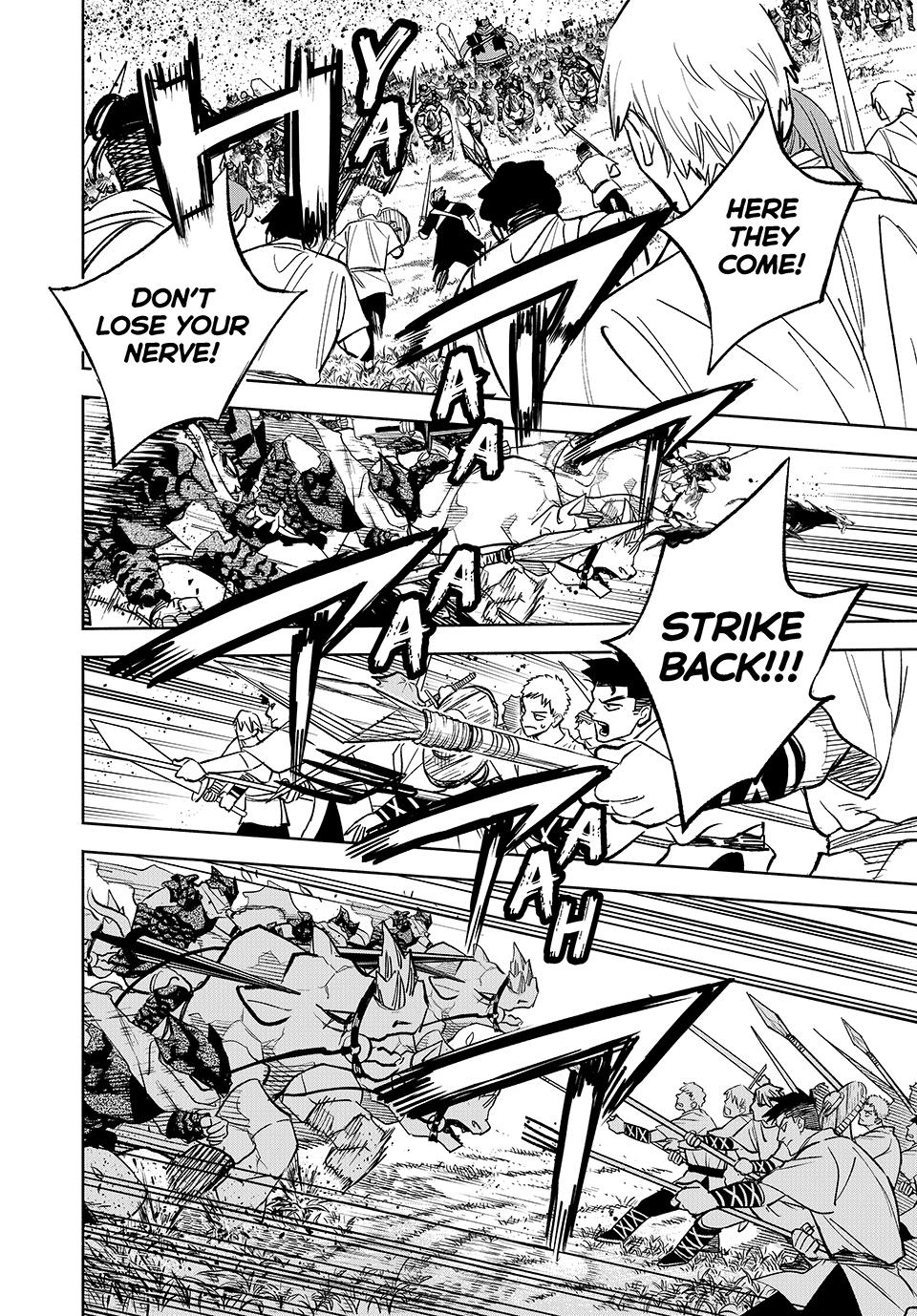 The Unfavorable Job [Appraiser] is Actually the Strongest chapter 105 page 9