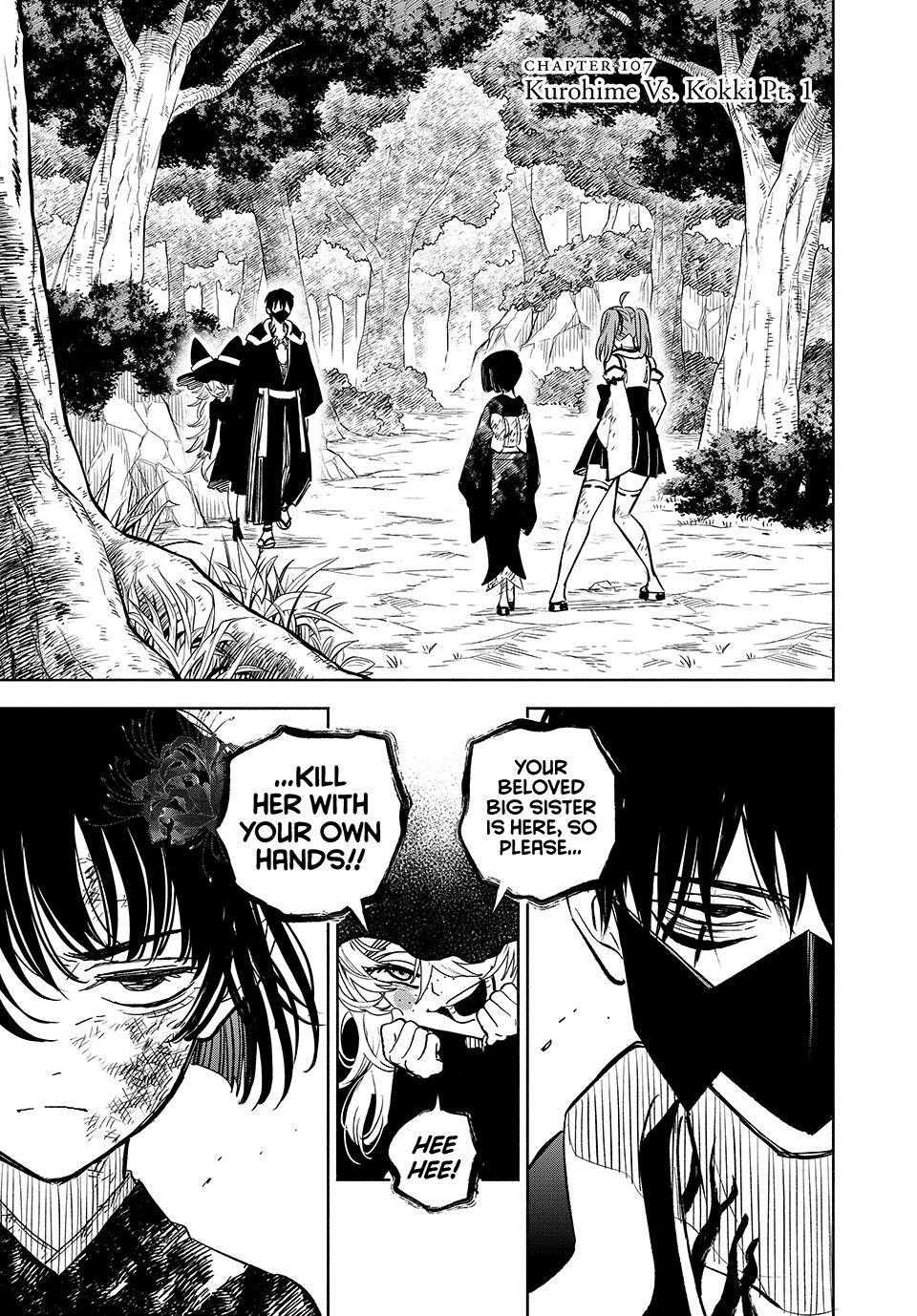 The Unfavorable Job [Appraiser] is Actually the Strongest chapter 107 page 1