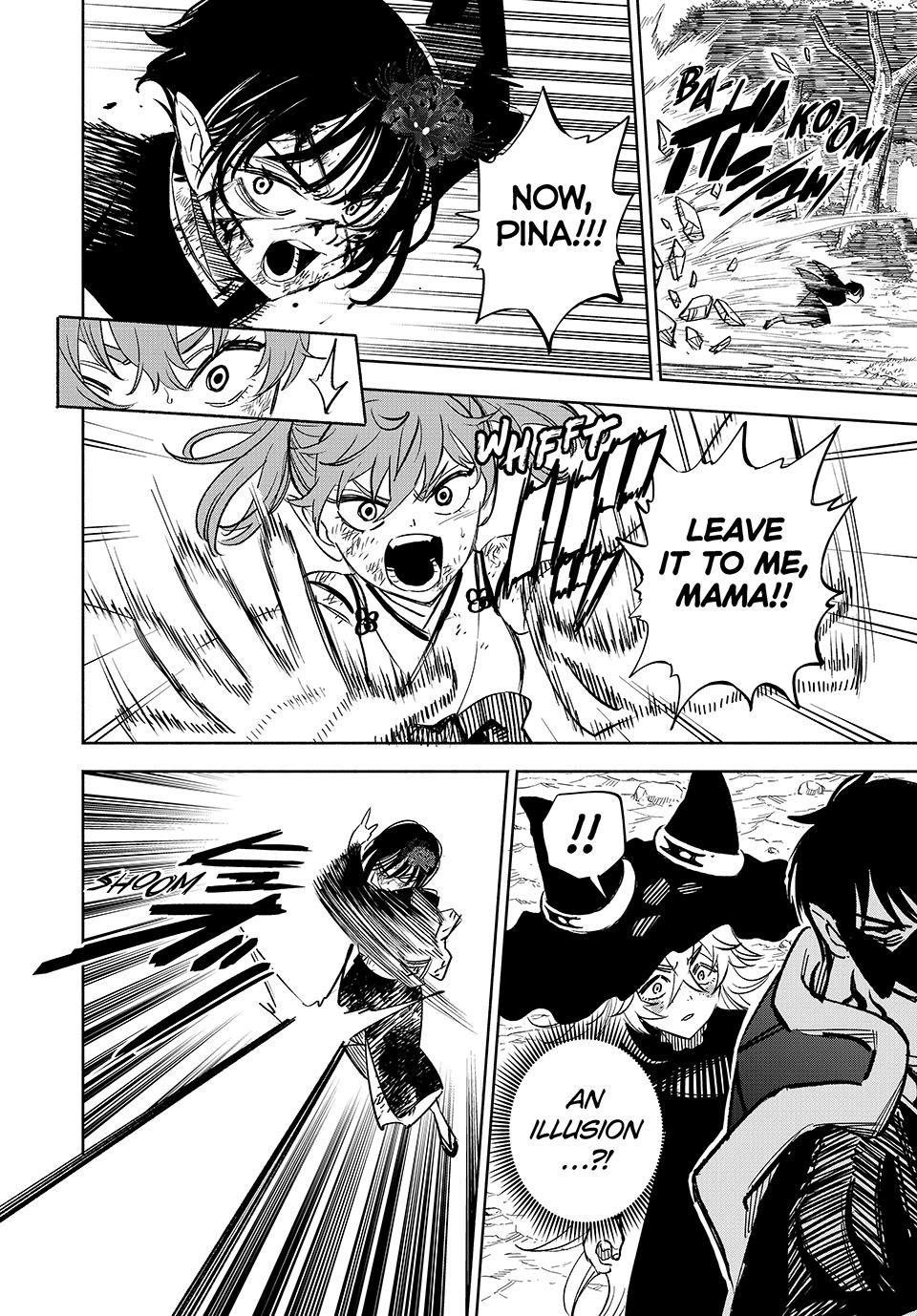 The Unfavorable Job [Appraiser] is Actually the Strongest chapter 107 page 10