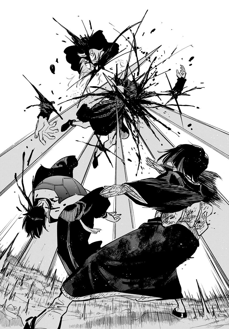 The Unfavorable Job [Appraiser] is Actually the Strongest chapter 107 page 14