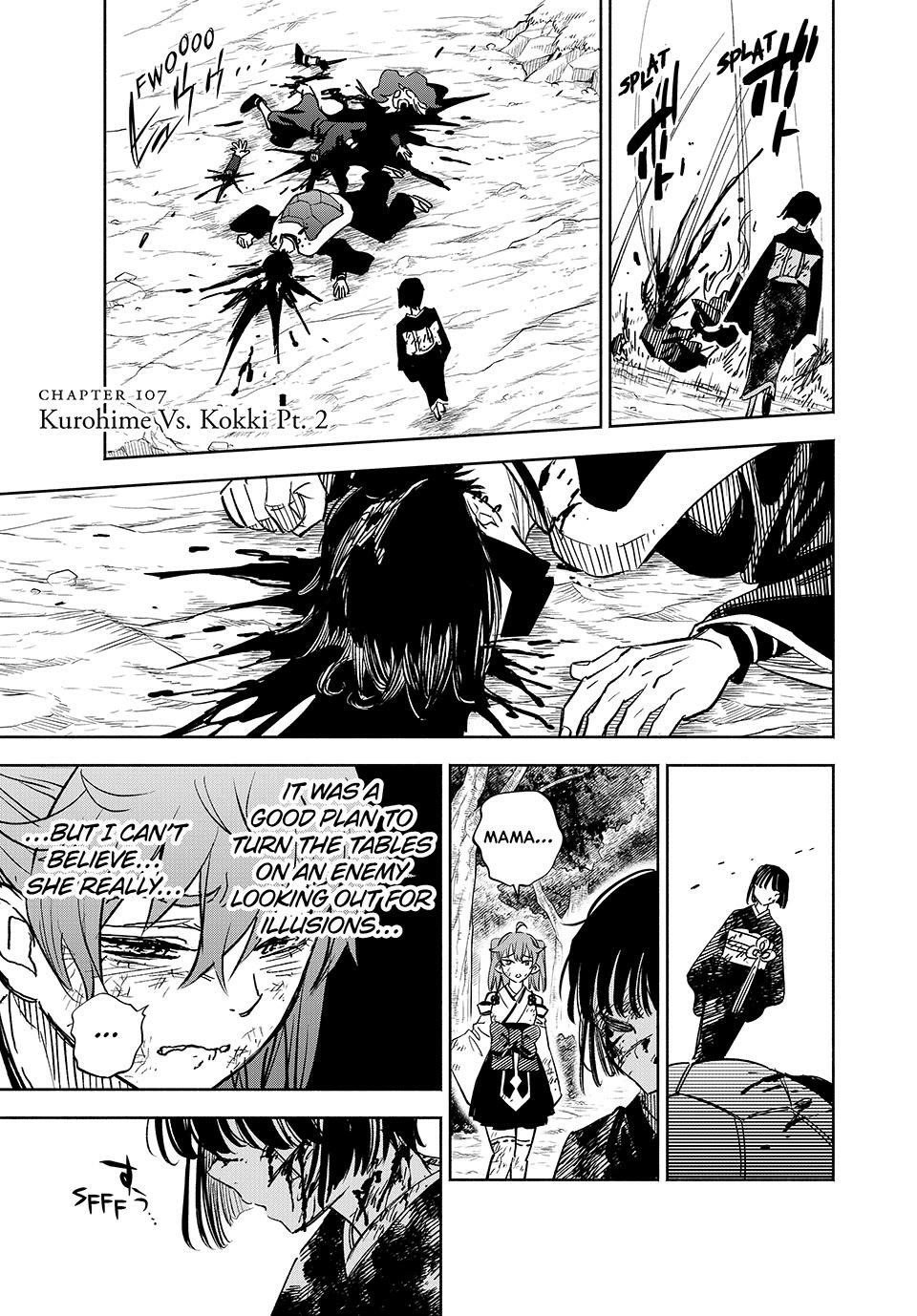 The Unfavorable Job [Appraiser] is Actually the Strongest chapter 107 page 15