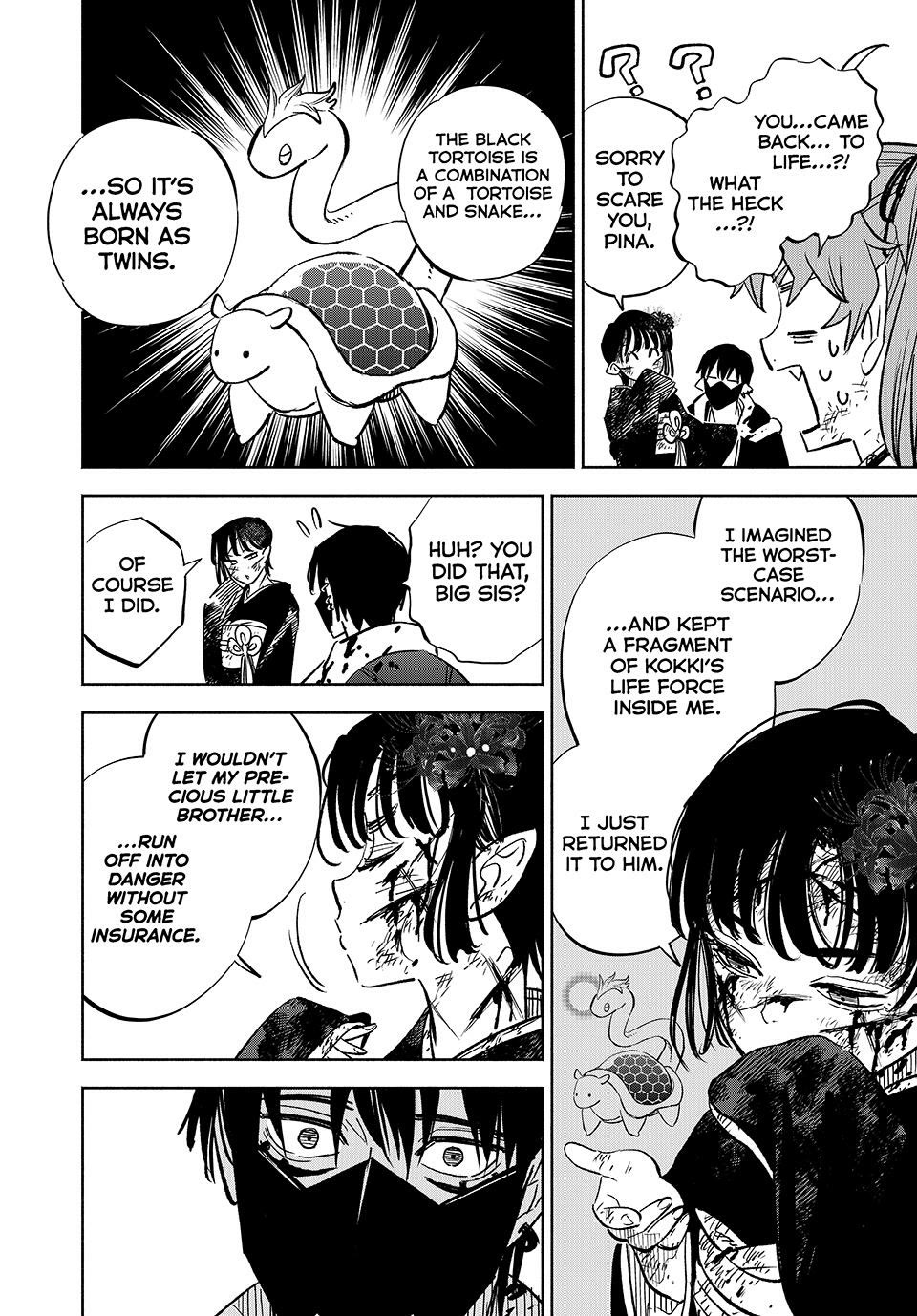 The Unfavorable Job [Appraiser] is Actually the Strongest chapter 107 page 18