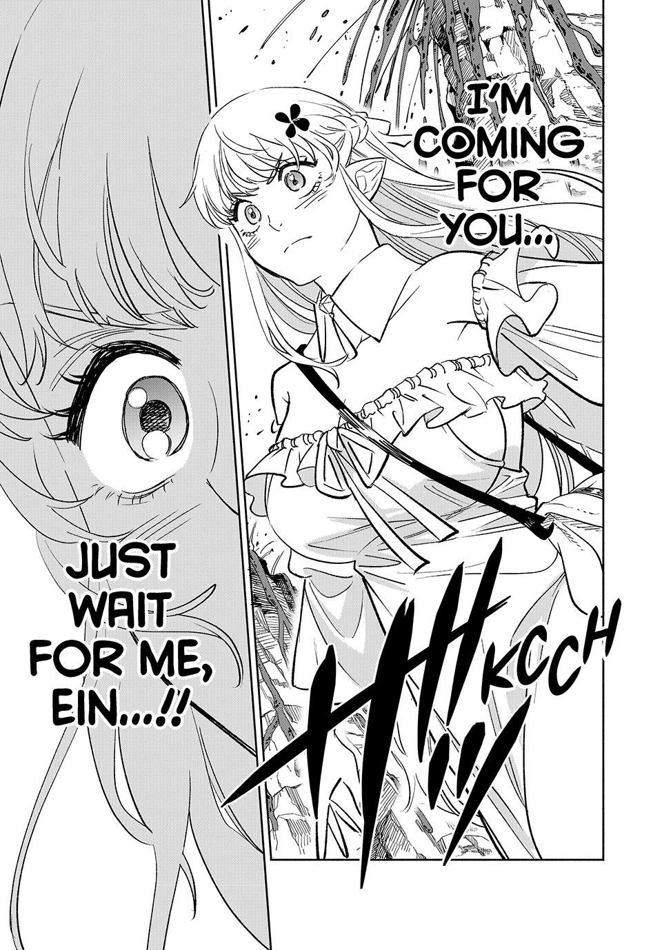 The Unfavorable Job [Appraiser] is Actually the Strongest chapter 107 page 23