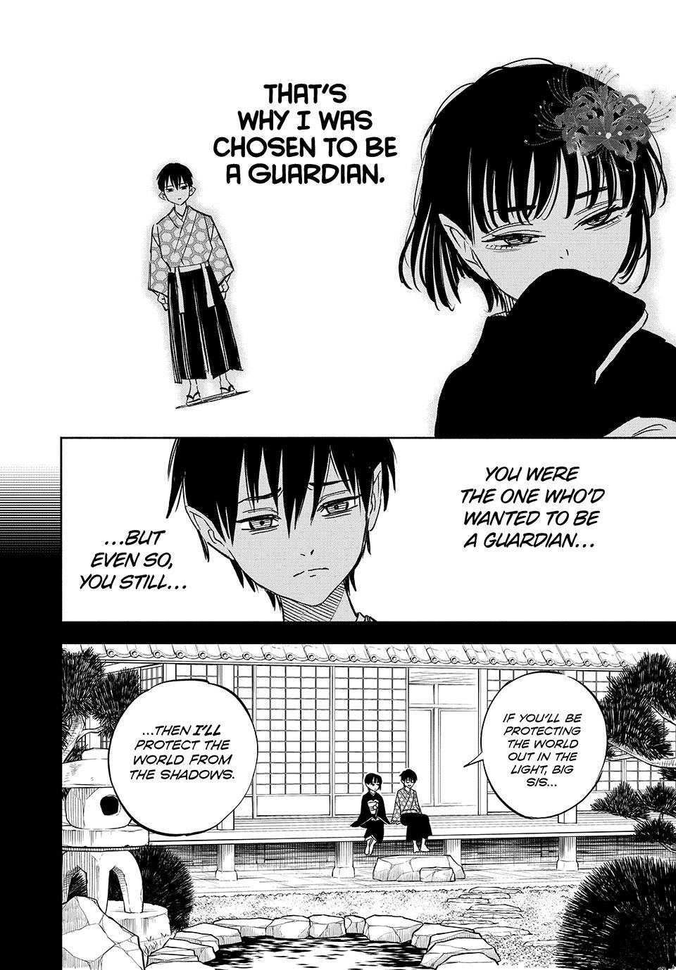 The Unfavorable Job [Appraiser] is Actually the Strongest chapter 107 page 6