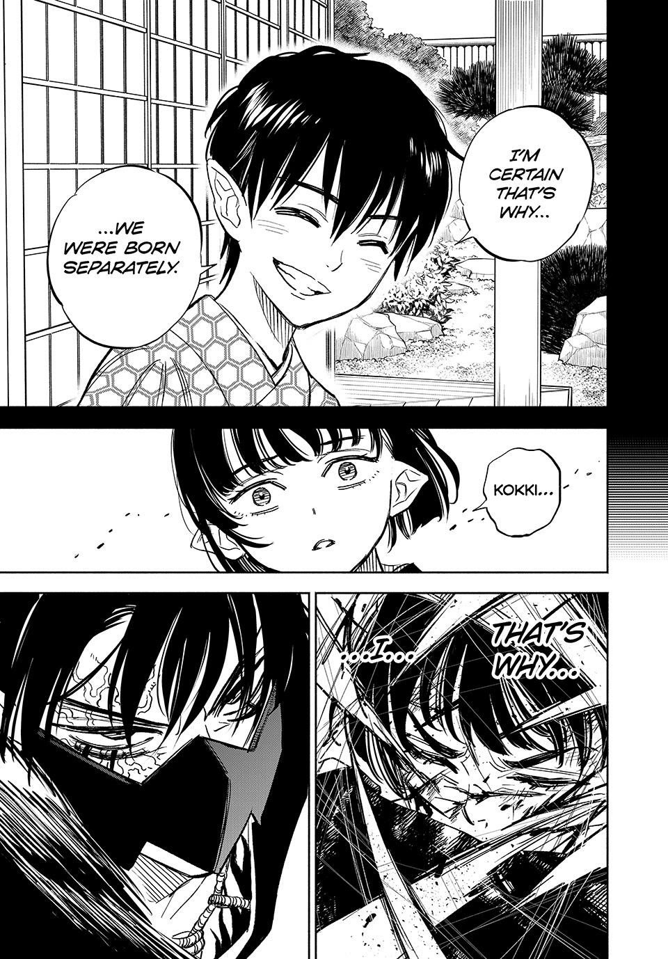 The Unfavorable Job [Appraiser] is Actually the Strongest chapter 107 page 7