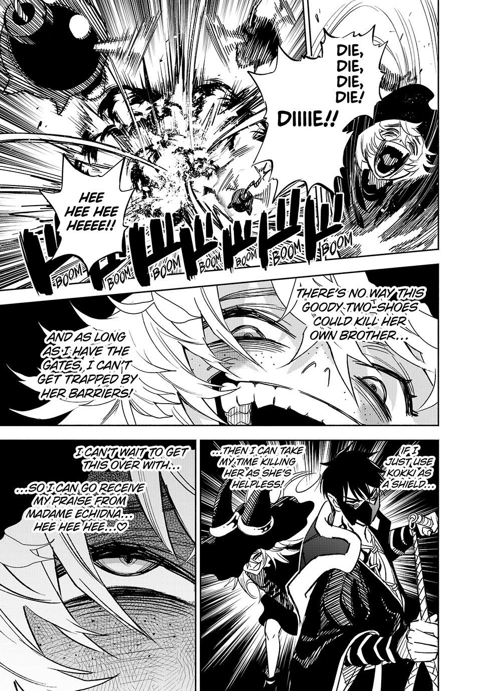 The Unfavorable Job [Appraiser] is Actually the Strongest chapter 107 page 9