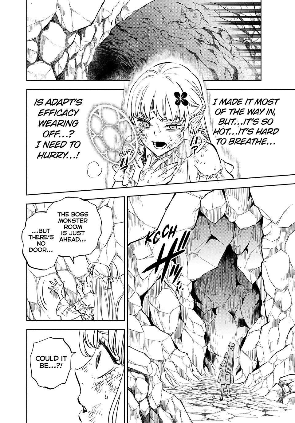 The Unfavorable Job [Appraiser] is Actually the Strongest chapter 108 page 10