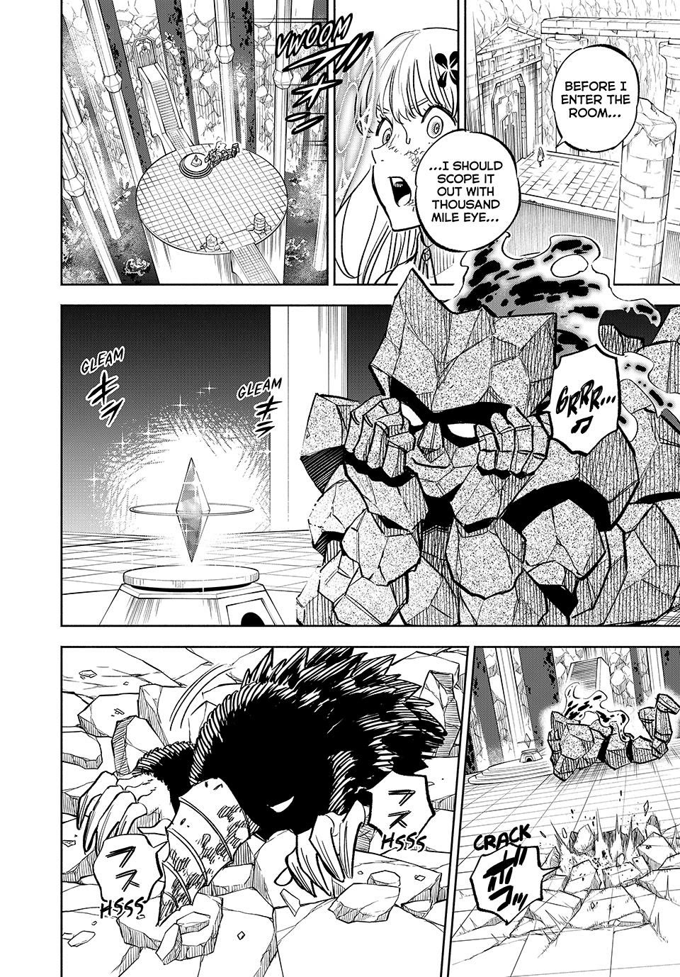 The Unfavorable Job [Appraiser] is Actually the Strongest chapter 108 page 12