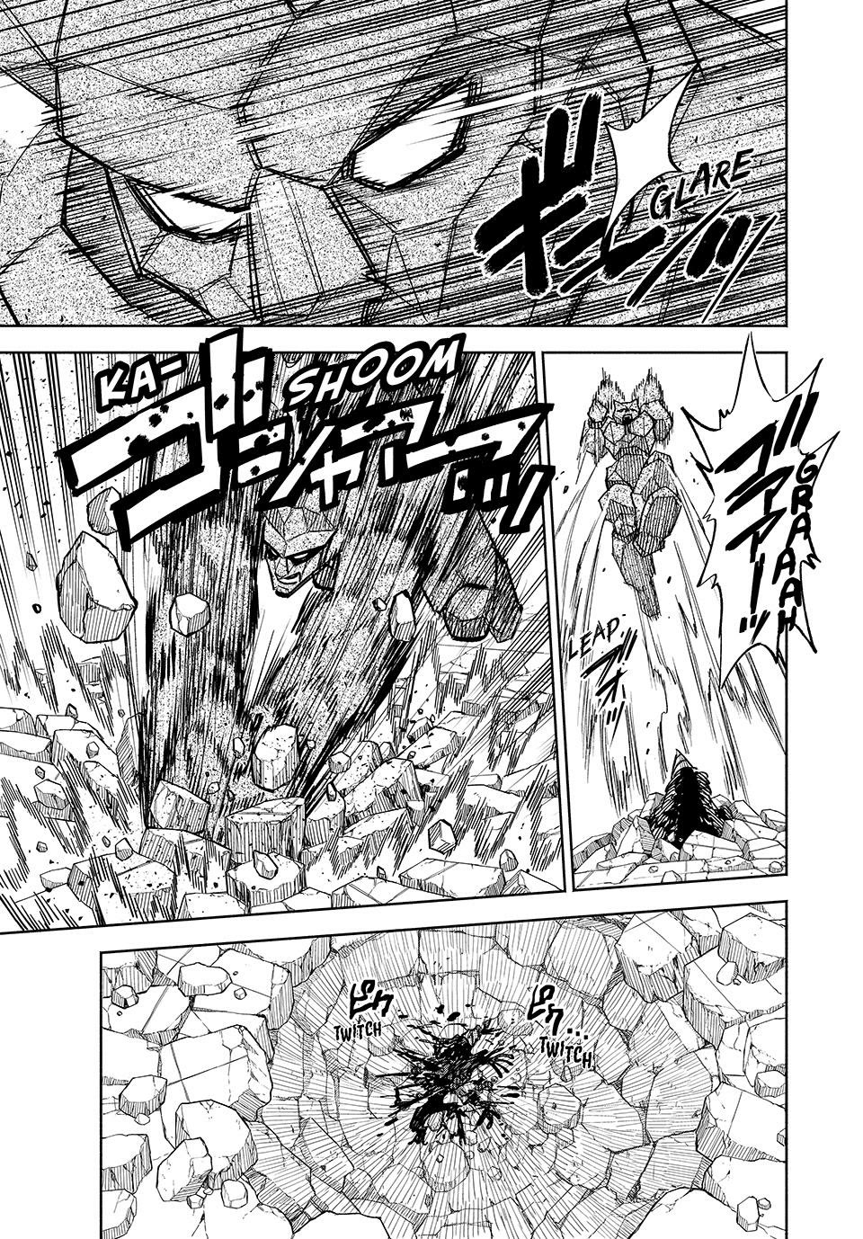 The Unfavorable Job [Appraiser] is Actually the Strongest chapter 108 page 13