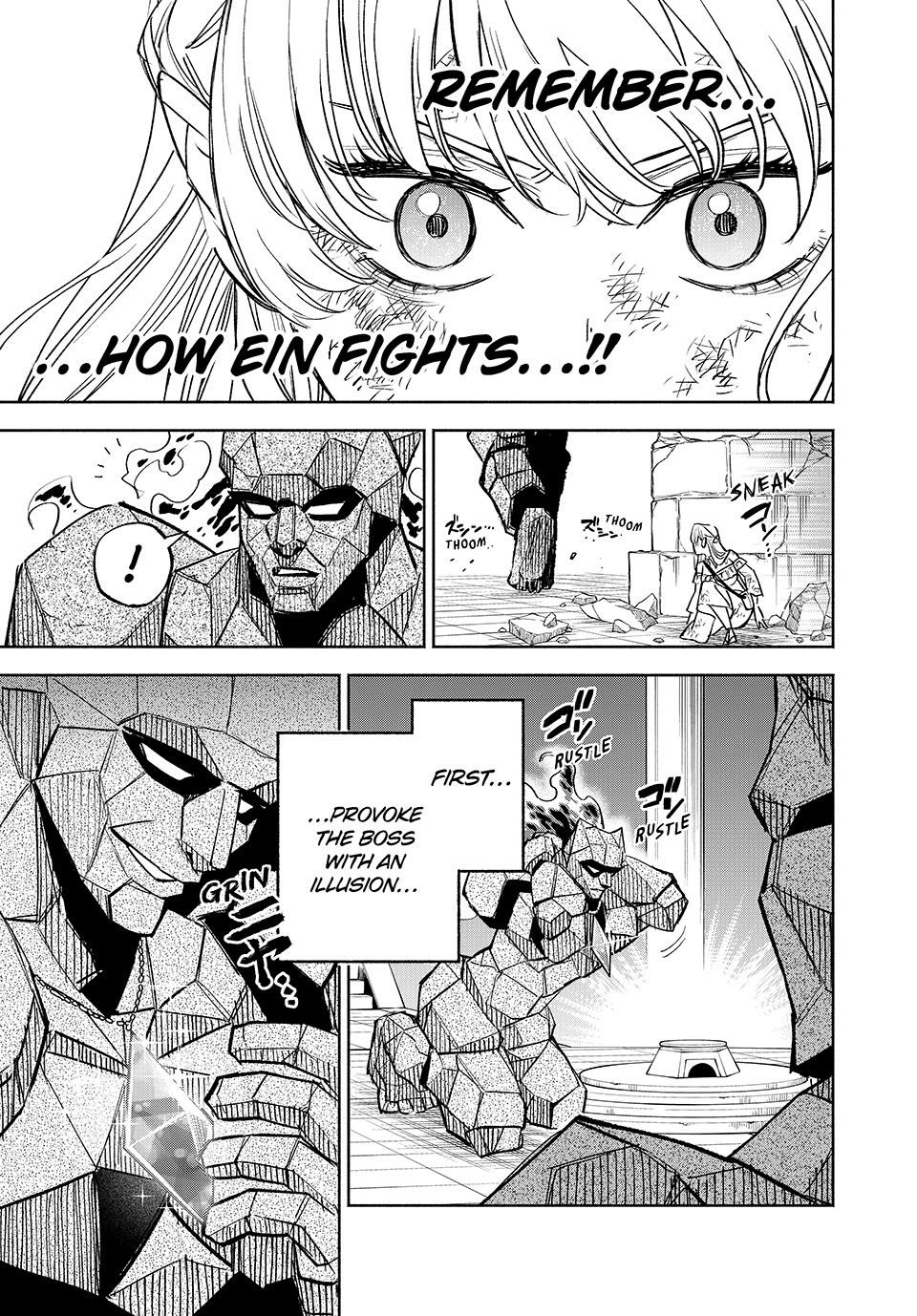 The Unfavorable Job [Appraiser] is Actually the Strongest chapter 108 page 15