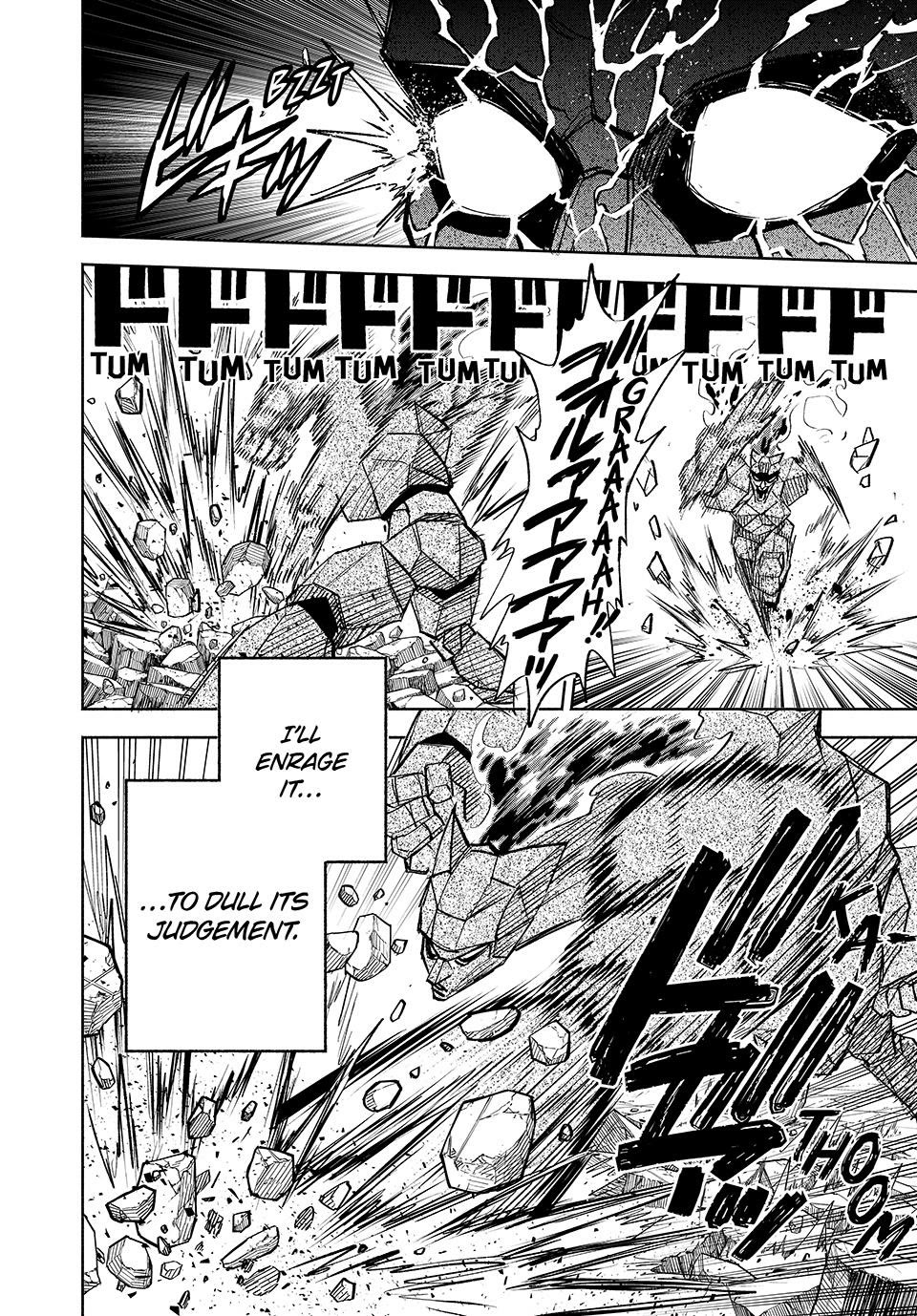 The Unfavorable Job [Appraiser] is Actually the Strongest chapter 108 page 16