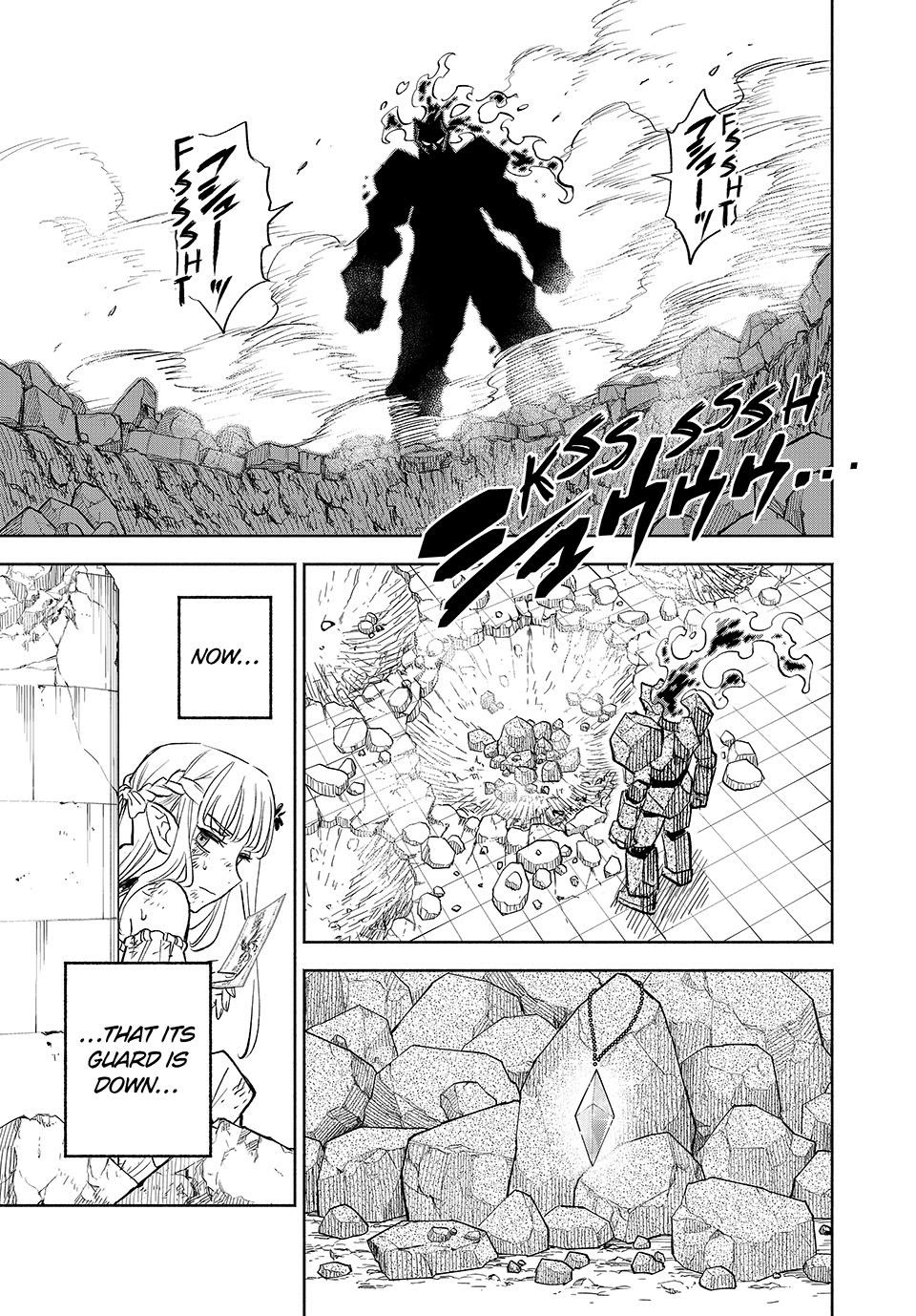 The Unfavorable Job [Appraiser] is Actually the Strongest chapter 108 page 17