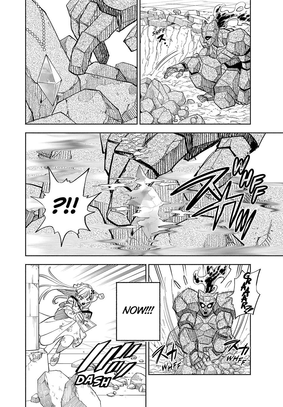 The Unfavorable Job [Appraiser] is Actually the Strongest chapter 108 page 18