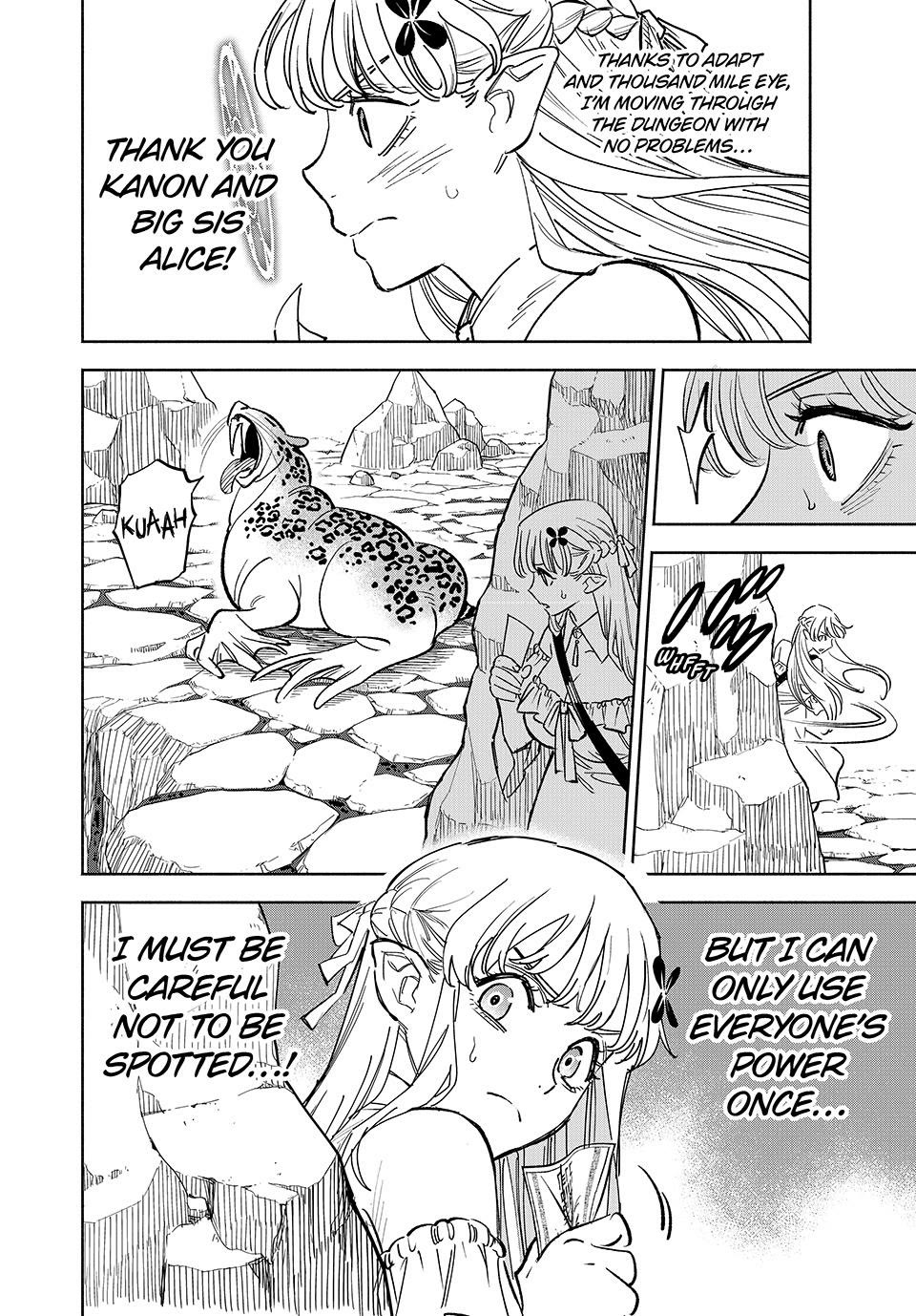 The Unfavorable Job [Appraiser] is Actually the Strongest chapter 108 page 2