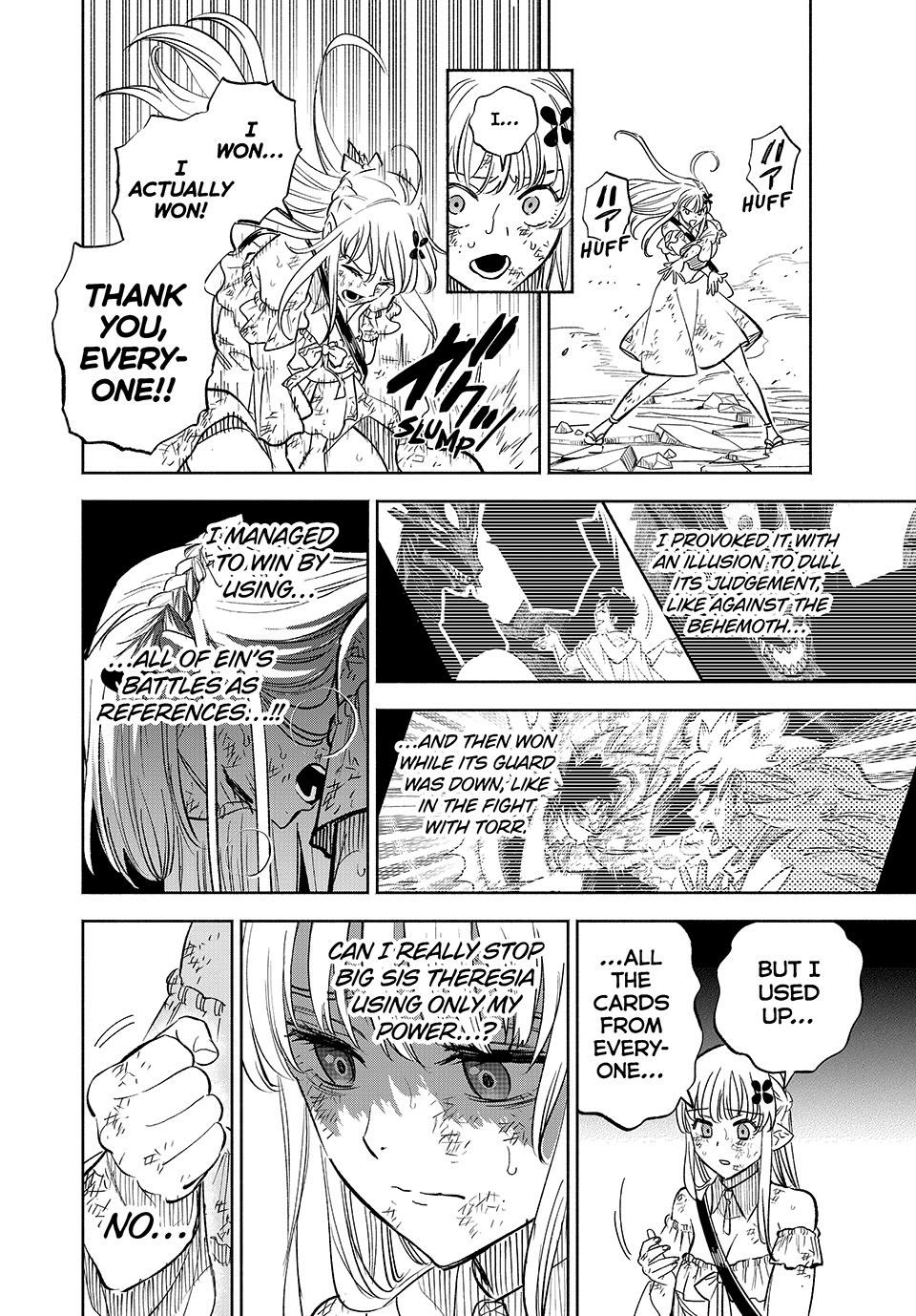 The Unfavorable Job [Appraiser] is Actually the Strongest chapter 108 page 22