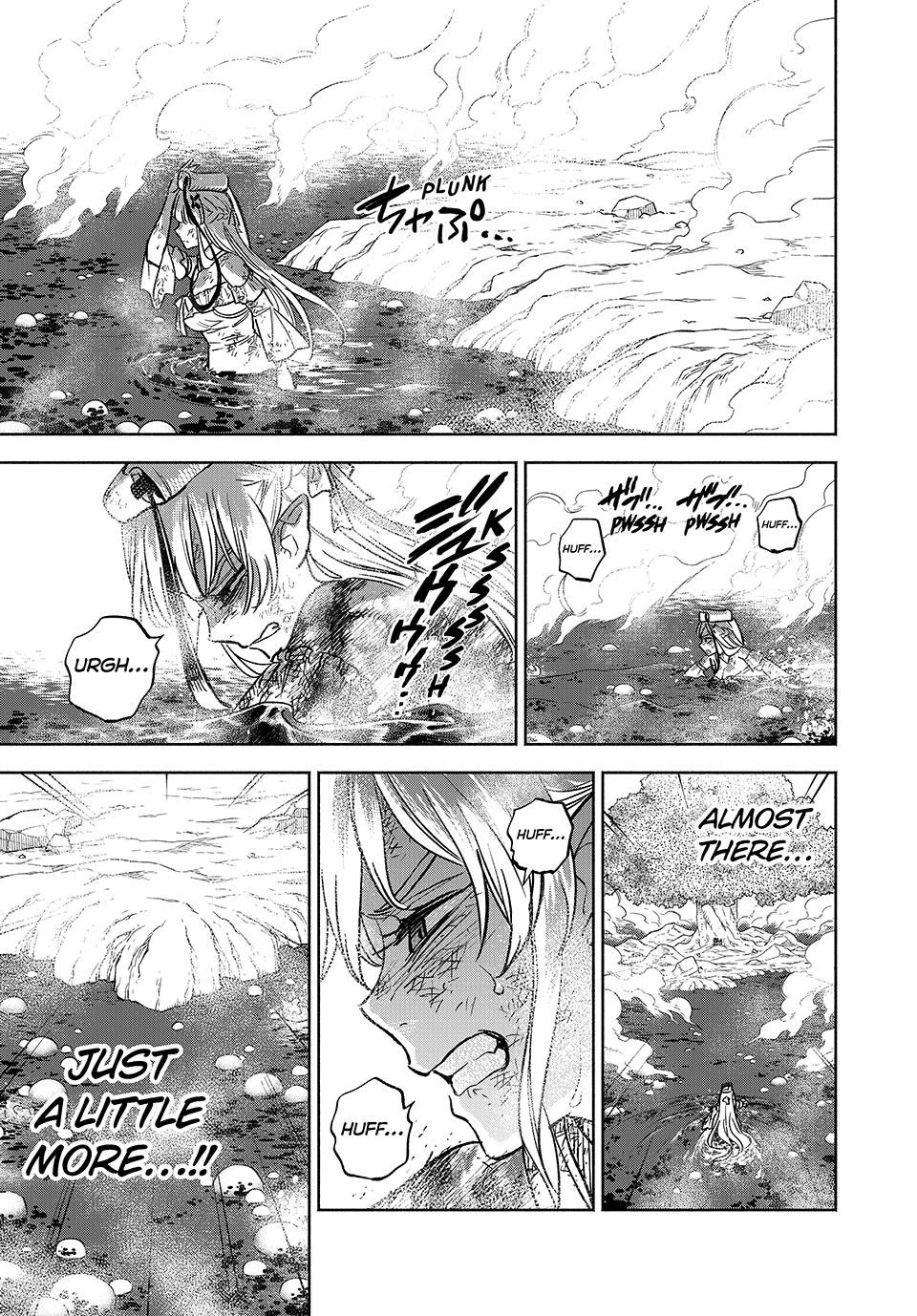 The Unfavorable Job [Appraiser] is Actually the Strongest chapter 108 page 25