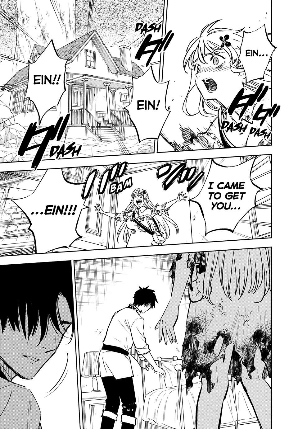 The Unfavorable Job [Appraiser] is Actually the Strongest chapter 108 page 27