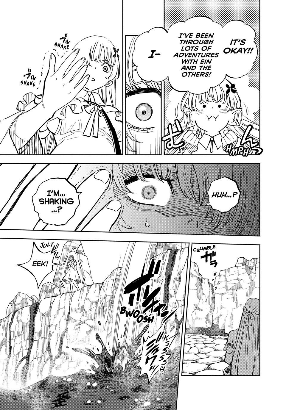 The Unfavorable Job [Appraiser] is Actually the Strongest chapter 108 page 3