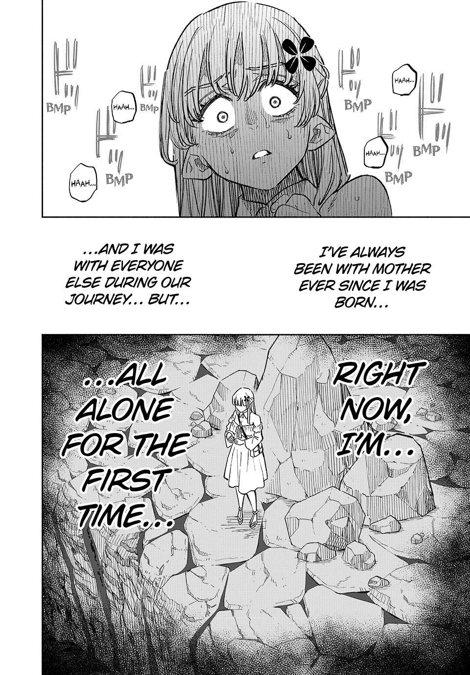 The Unfavorable Job [Appraiser] is Actually the Strongest chapter 108 page 4