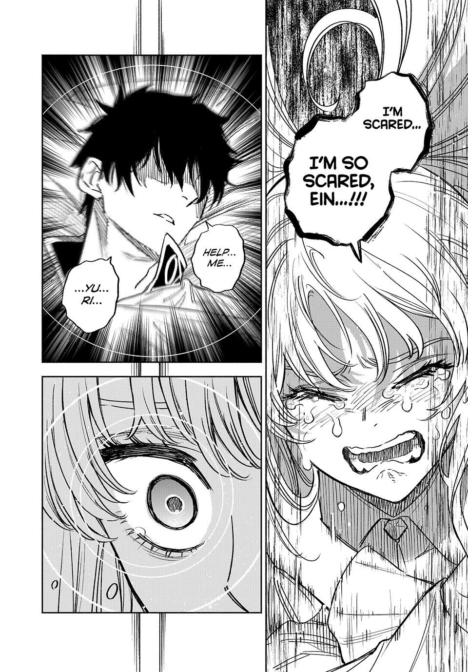 The Unfavorable Job [Appraiser] is Actually the Strongest chapter 108 page 6