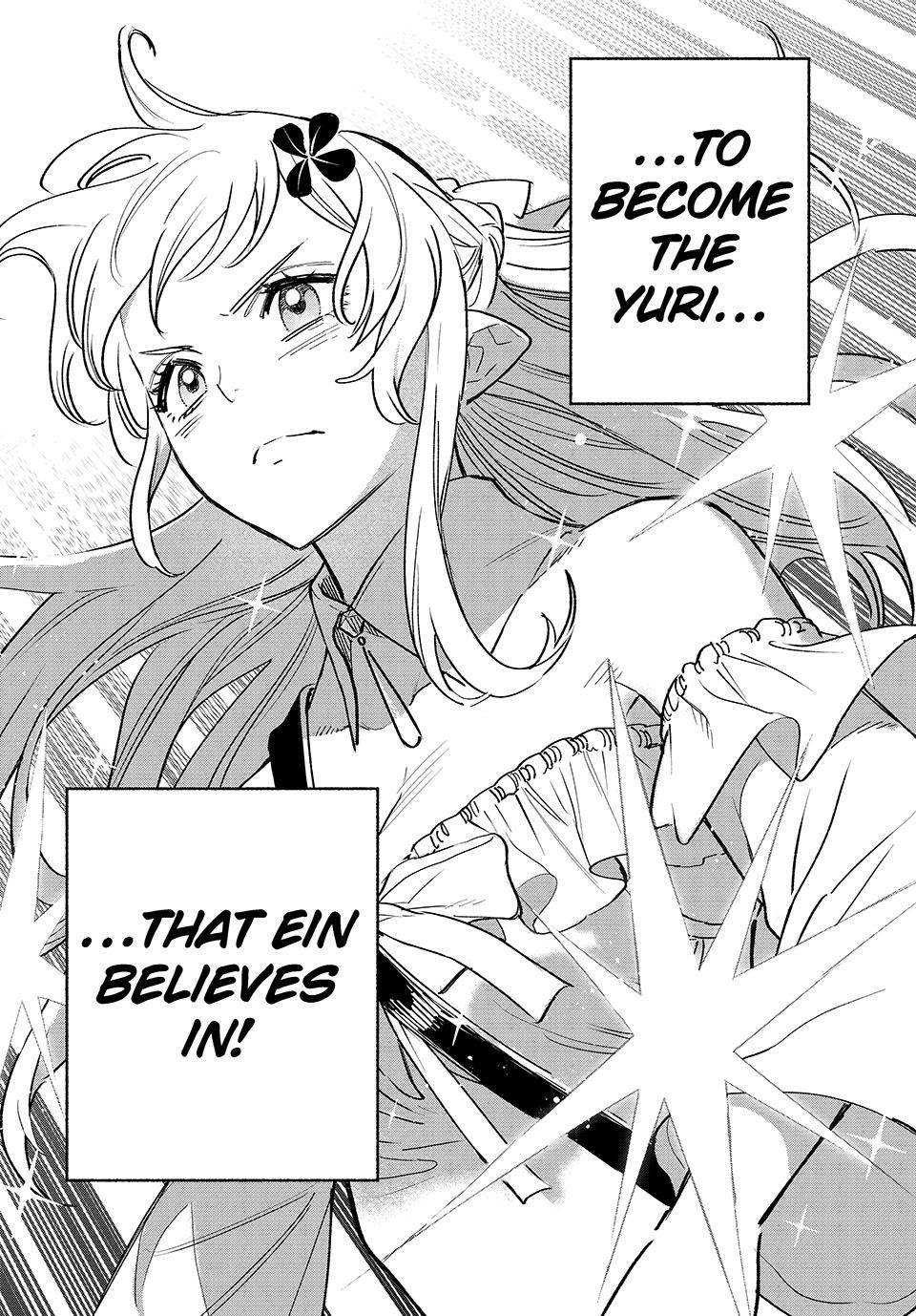 The Unfavorable Job [Appraiser] is Actually the Strongest chapter 108 page 8