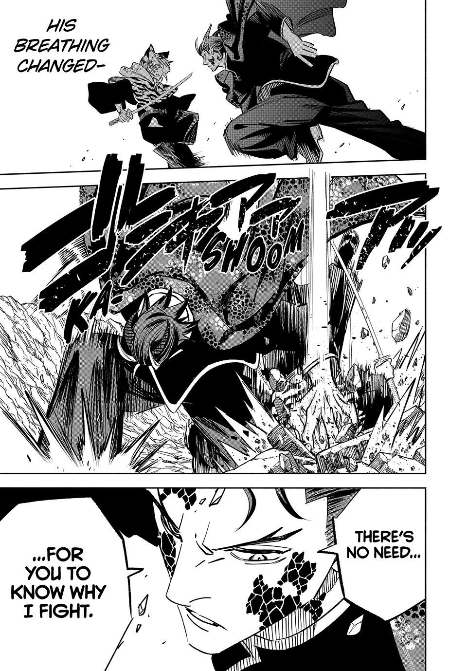 The Unfavorable Job [Appraiser] is Actually the Strongest chapter 109 page 10