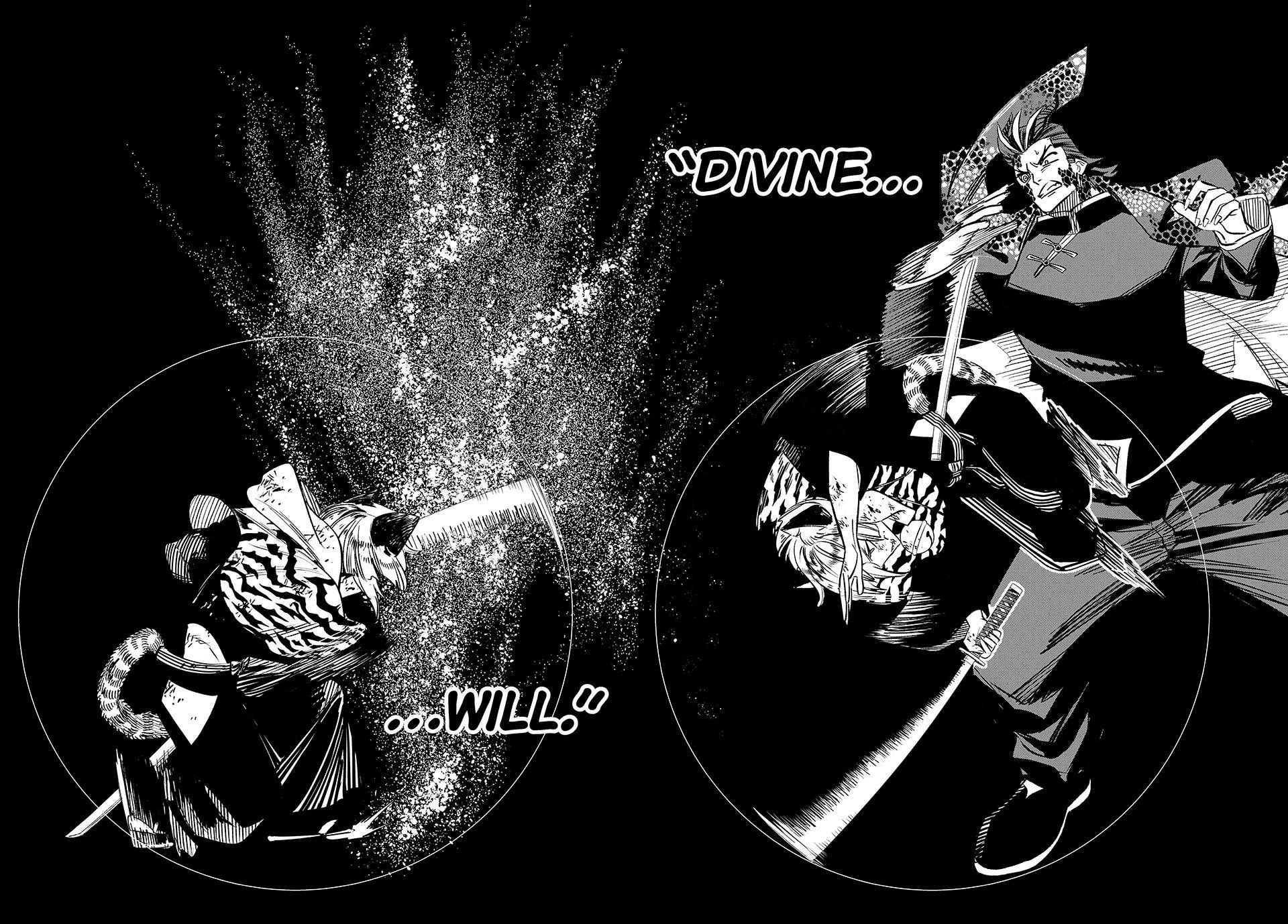 The Unfavorable Job [Appraiser] is Actually the Strongest chapter 109 page 13