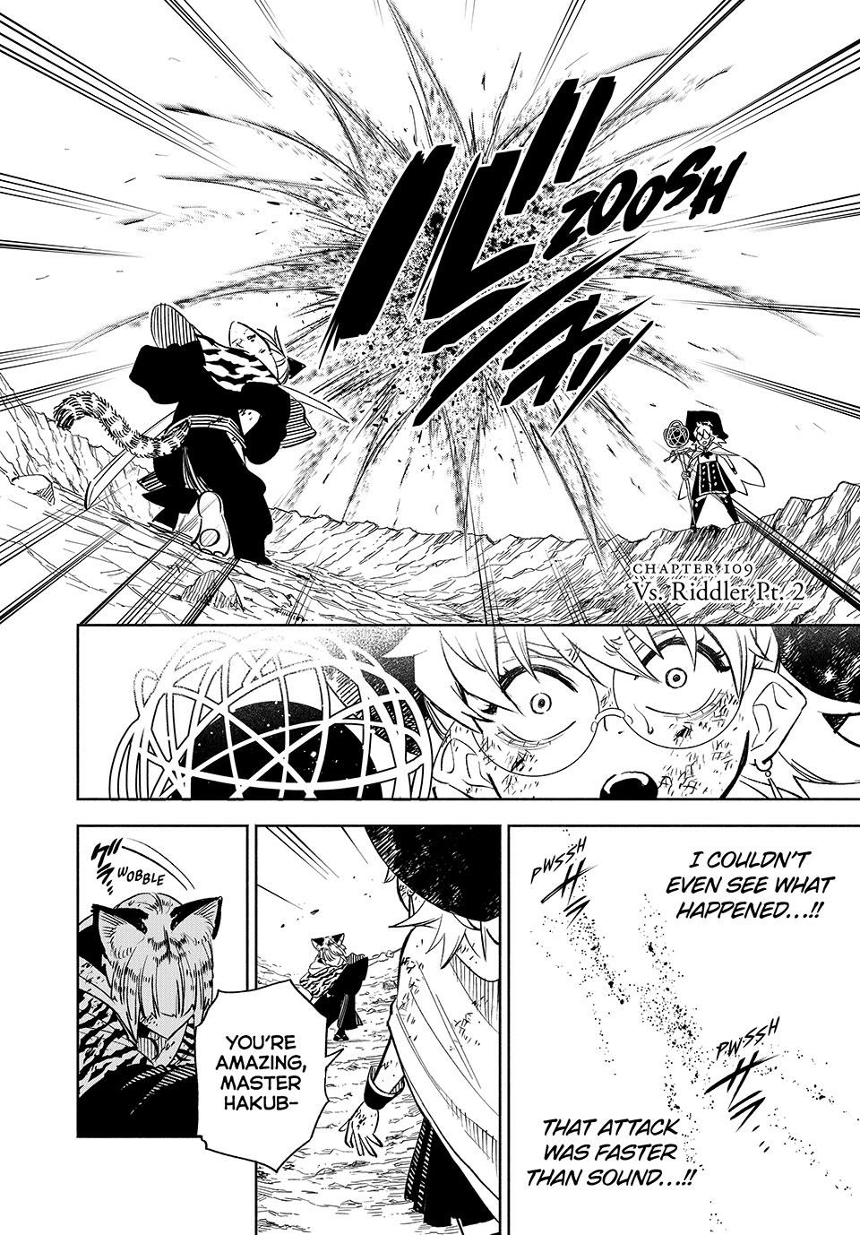 The Unfavorable Job [Appraiser] is Actually the Strongest chapter 109 page 14