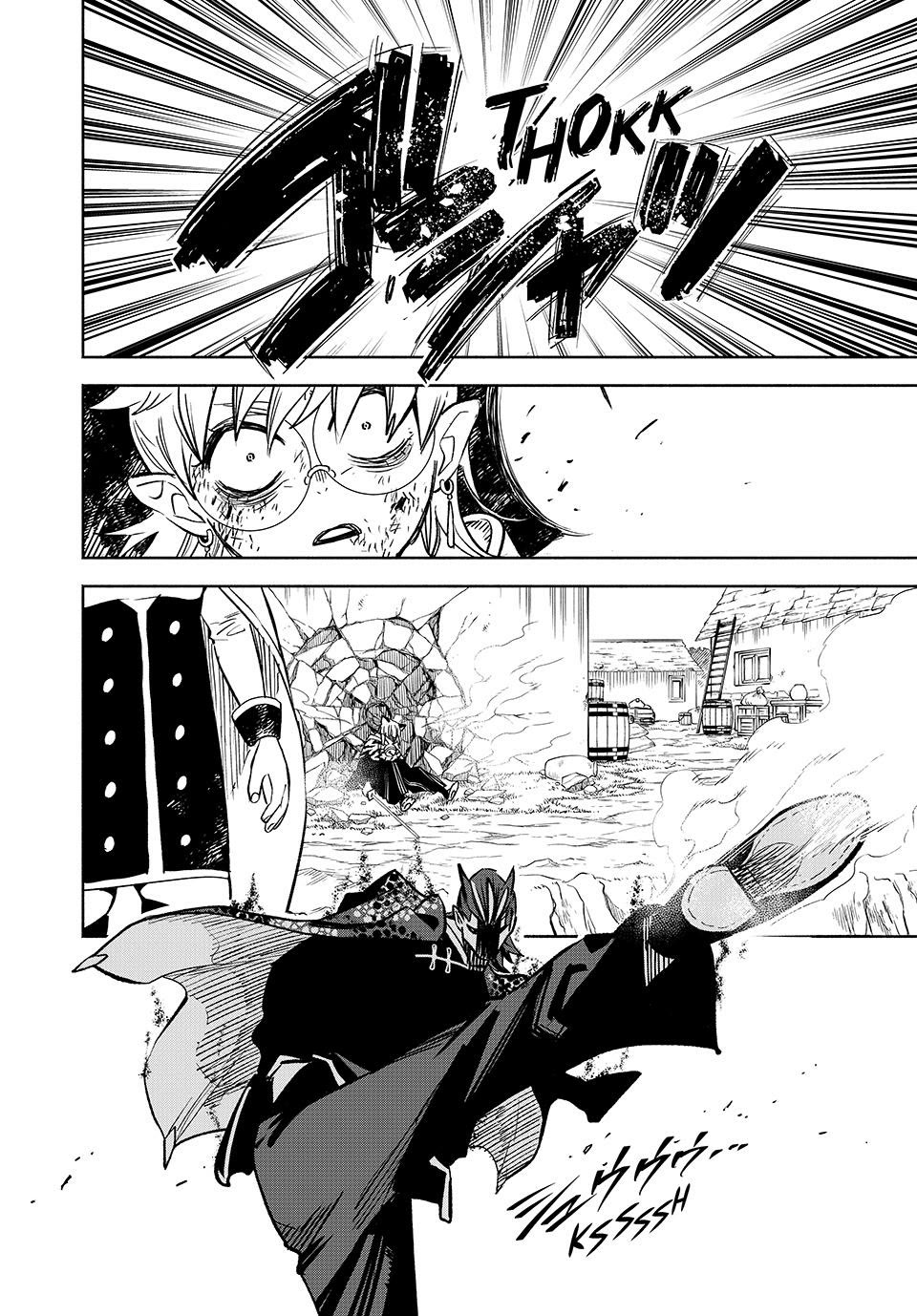 The Unfavorable Job [Appraiser] is Actually the Strongest chapter 109 page 16