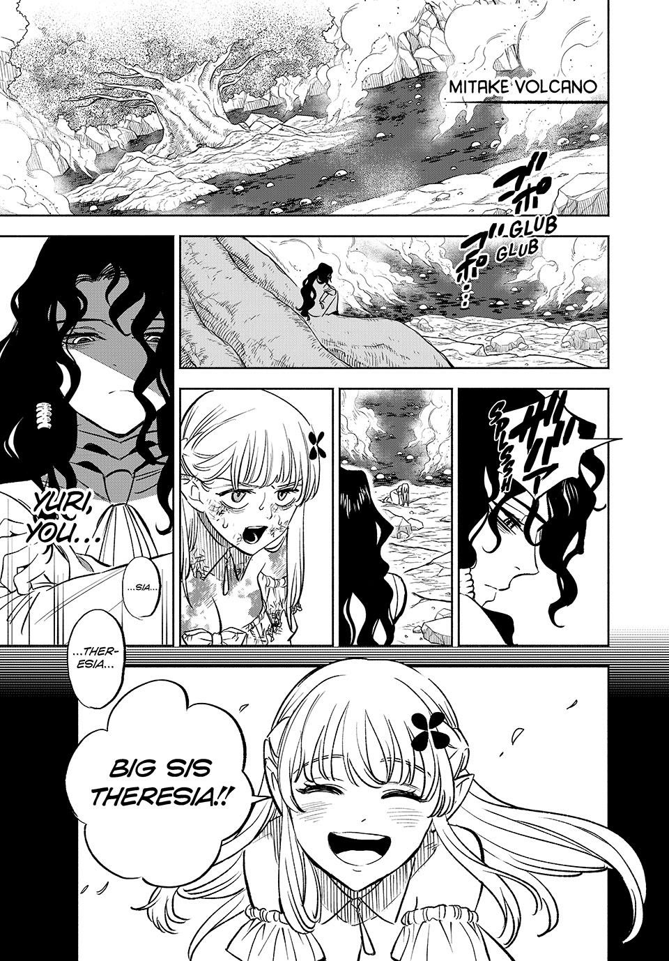 The Unfavorable Job [Appraiser] is Actually the Strongest chapter 109 page 19