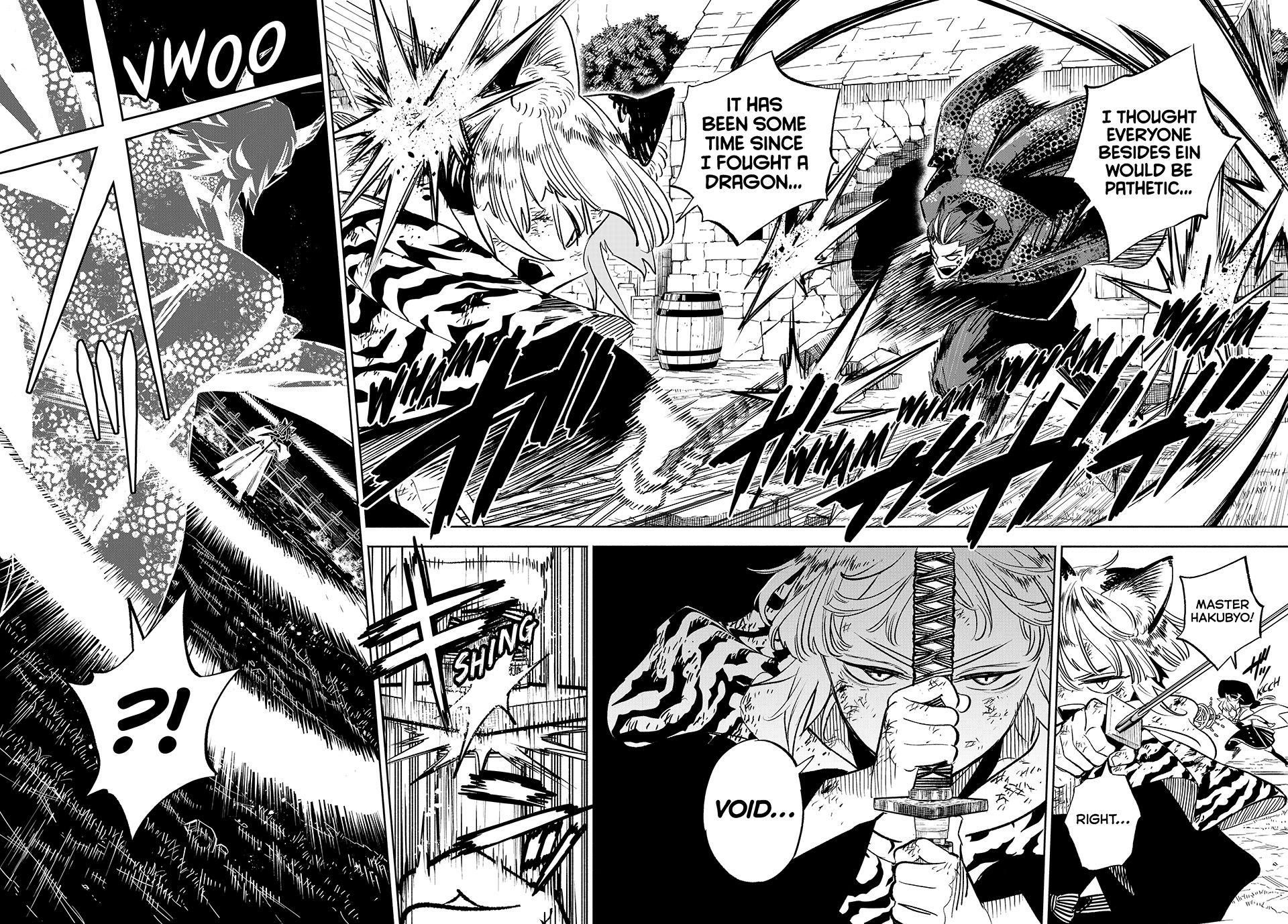 The Unfavorable Job [Appraiser] is Actually the Strongest chapter 109 page 2