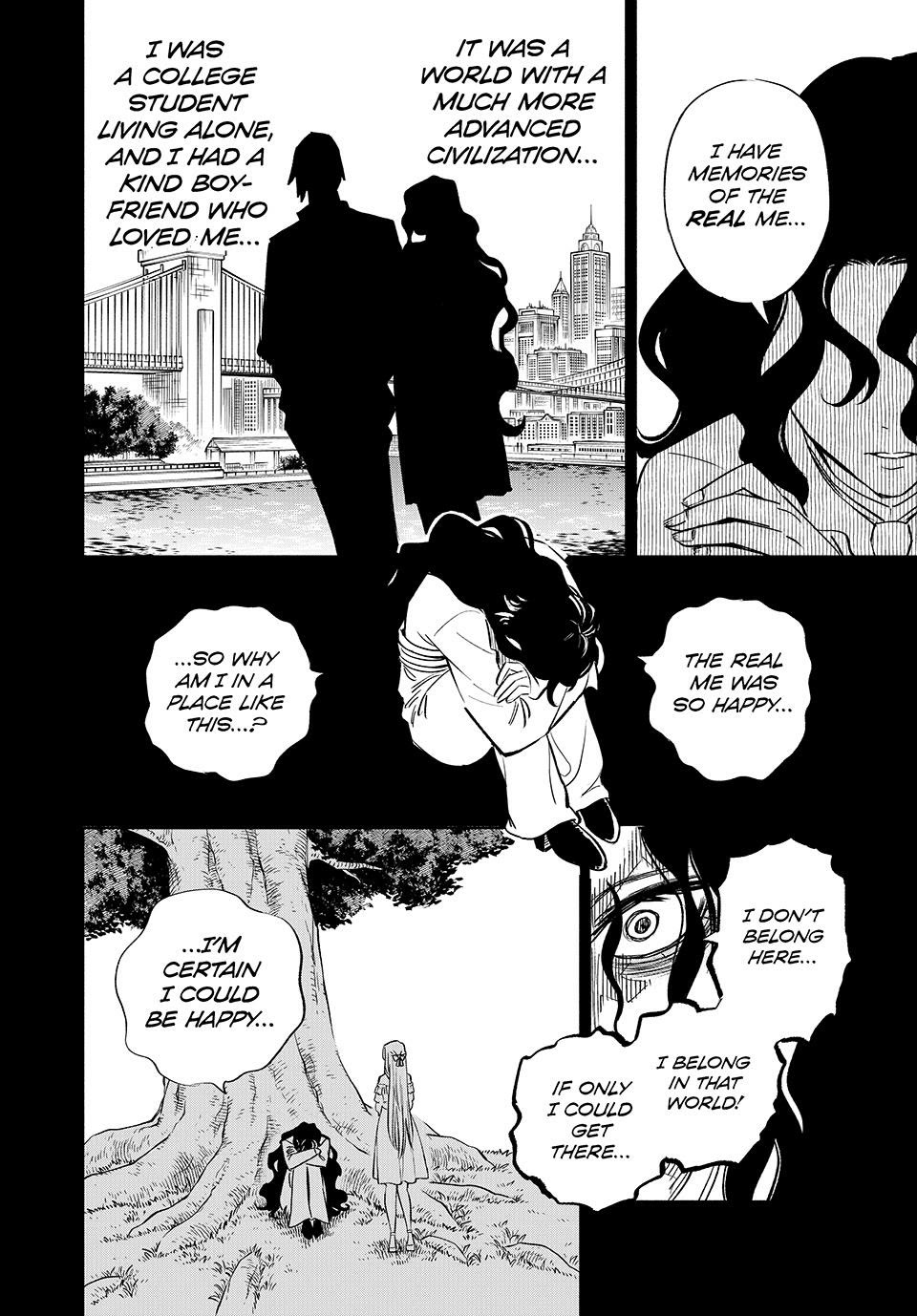 The Unfavorable Job [Appraiser] is Actually the Strongest chapter 109 page 22