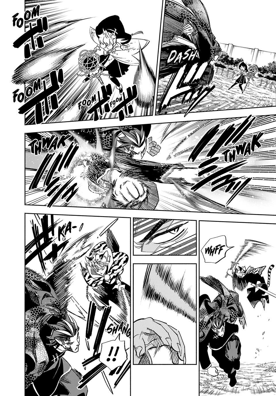 The Unfavorable Job [Appraiser] is Actually the Strongest chapter 109 page 5