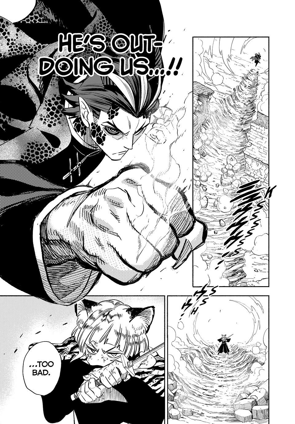 The Unfavorable Job [Appraiser] is Actually the Strongest chapter 109 page 8