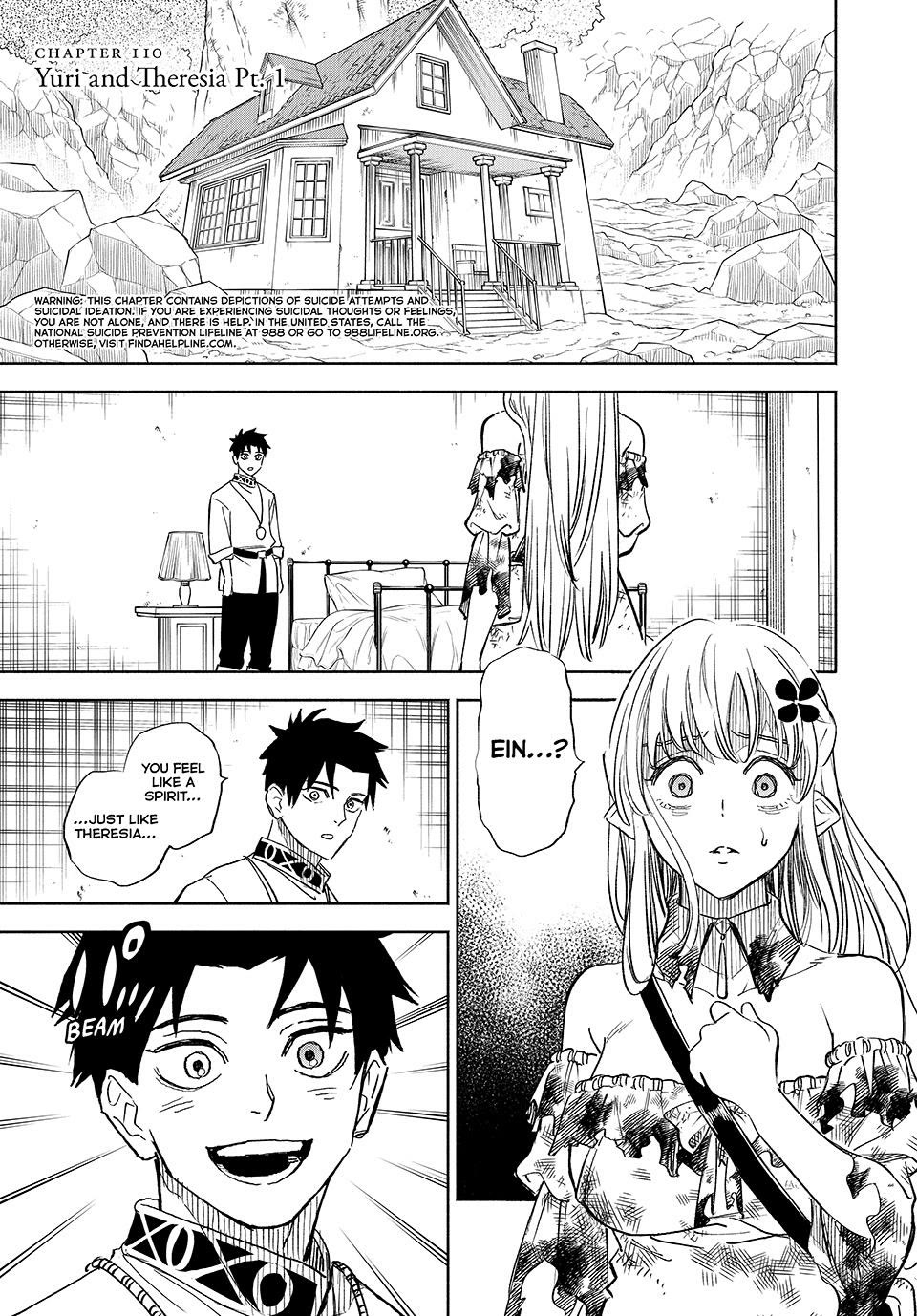 The Unfavorable Job [Appraiser] is Actually the Strongest chapter 110 page 1