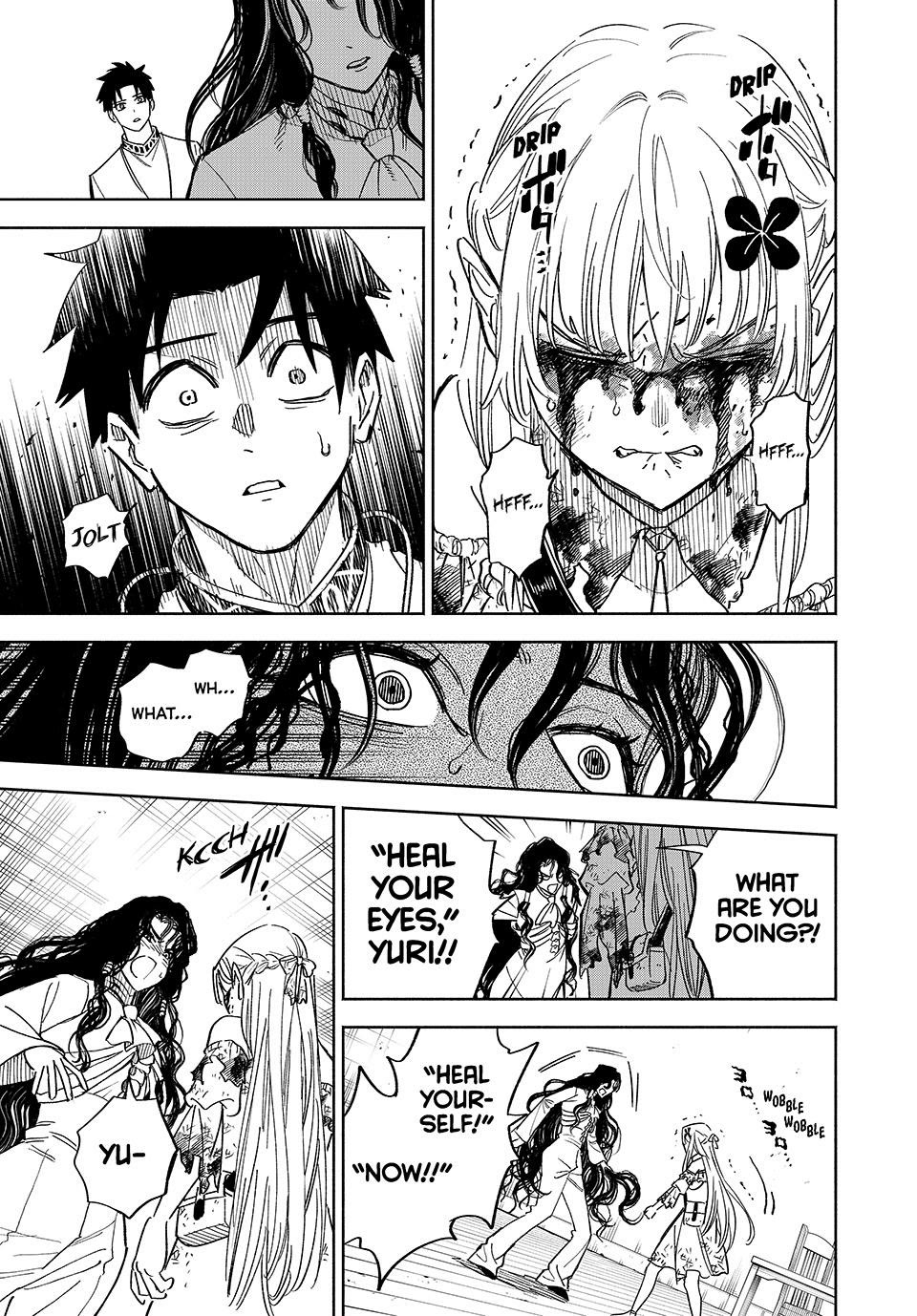 The Unfavorable Job [Appraiser] is Actually the Strongest chapter 110 page 11