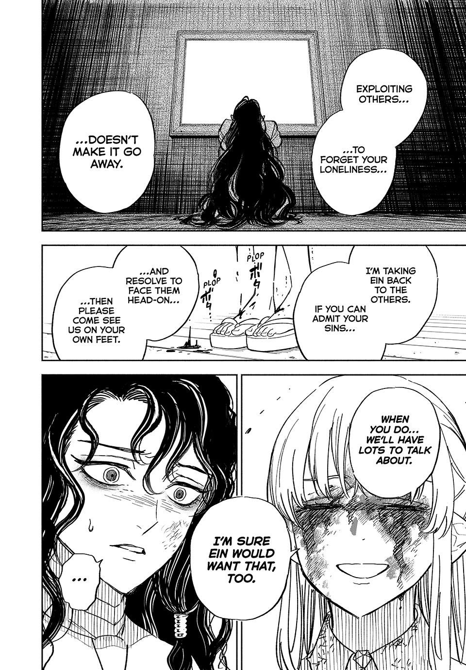 The Unfavorable Job [Appraiser] is Actually the Strongest chapter 110 page 14