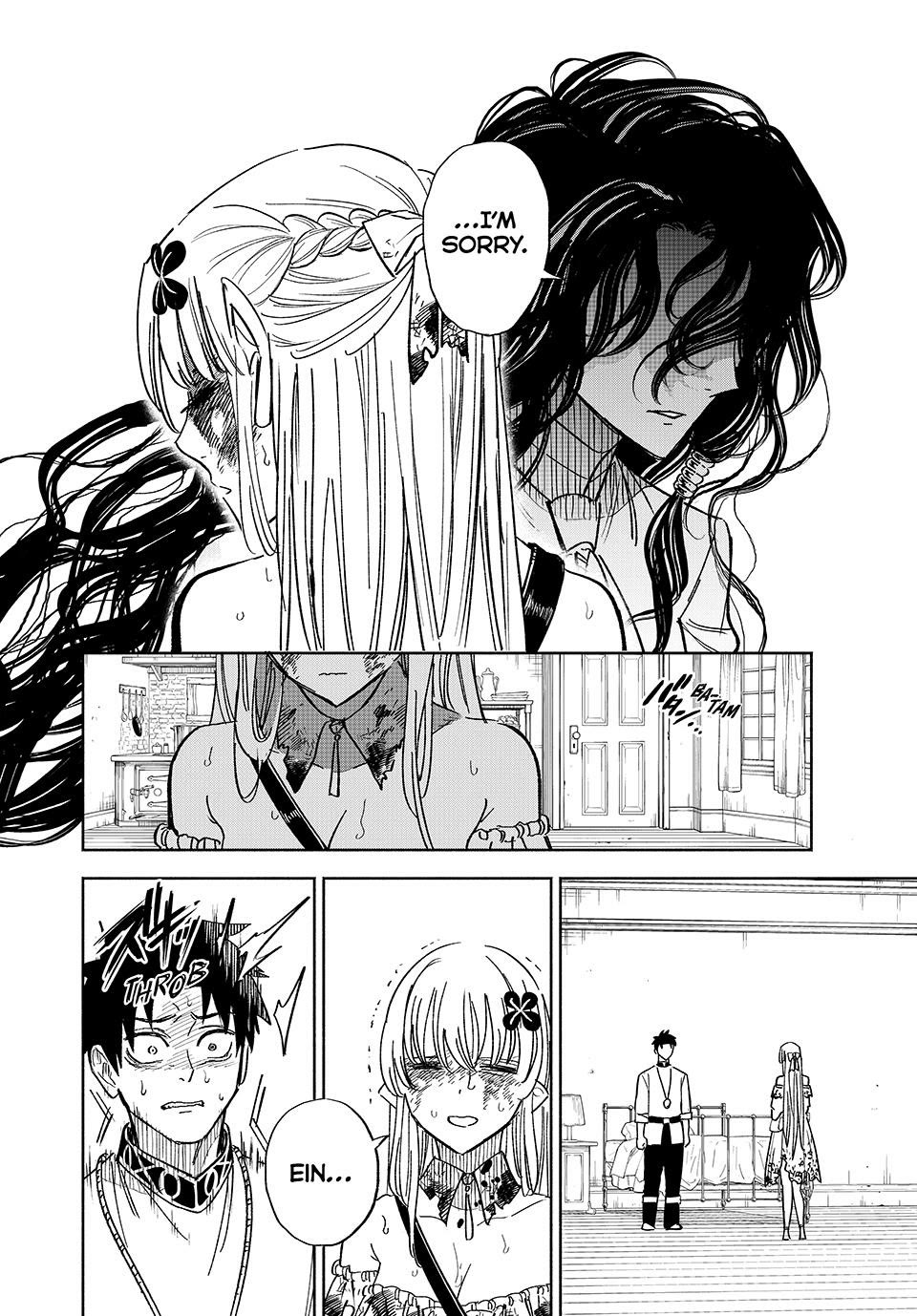 The Unfavorable Job [Appraiser] is Actually the Strongest chapter 110 page 16