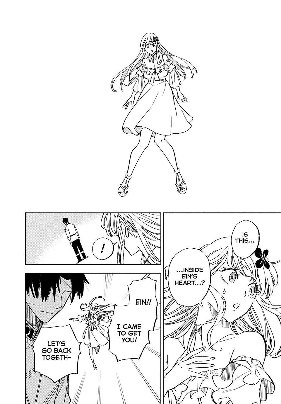 The Unfavorable Job [Appraiser] is Actually the Strongest chapter 110 page 18