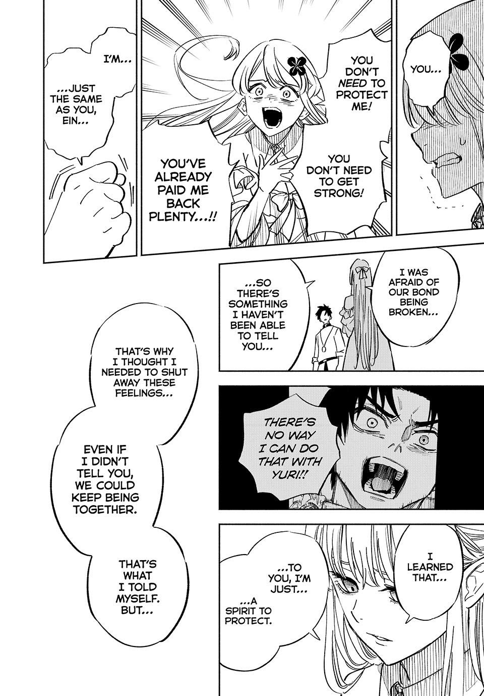 The Unfavorable Job [Appraiser] is Actually the Strongest chapter 110 page 20