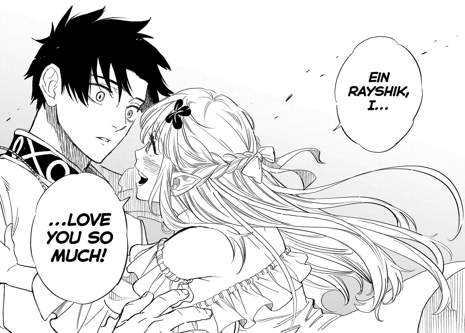 The Unfavorable Job [Appraiser] is Actually the Strongest chapter 110 page 23